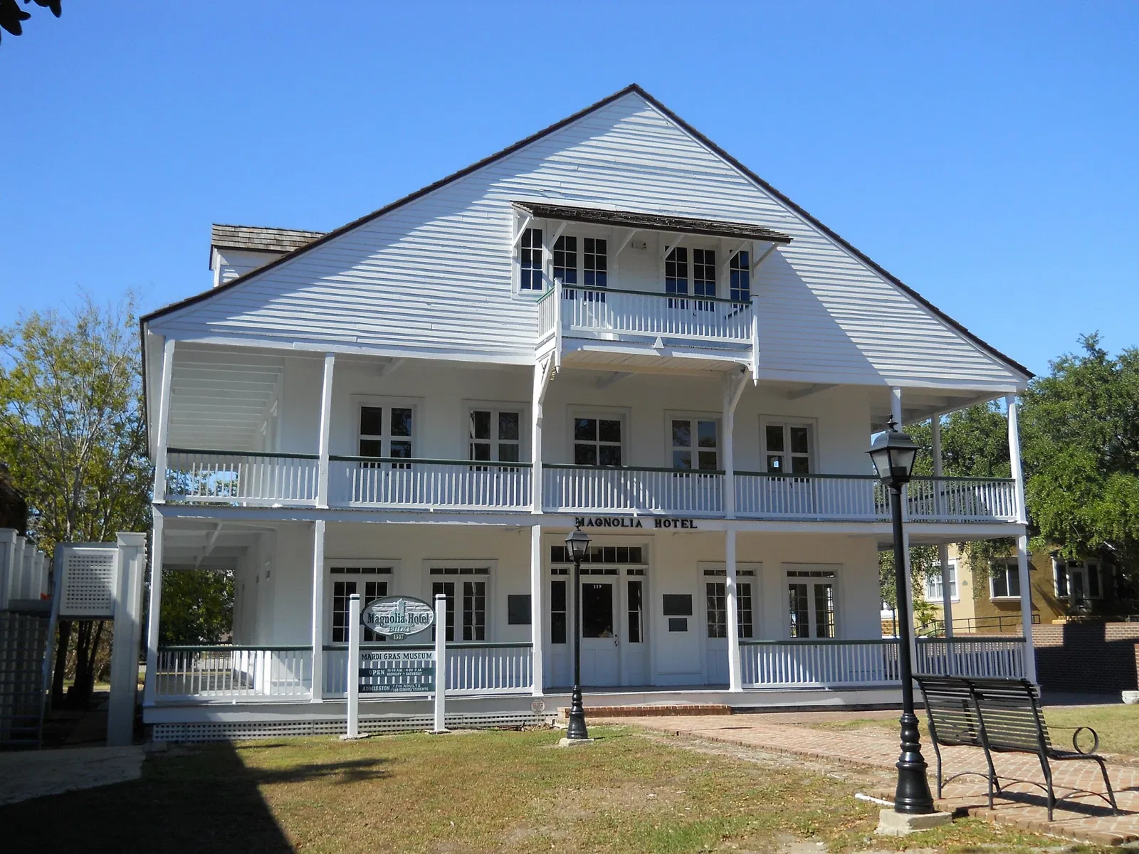 Coastal Mississippi Mardi Gras Museum