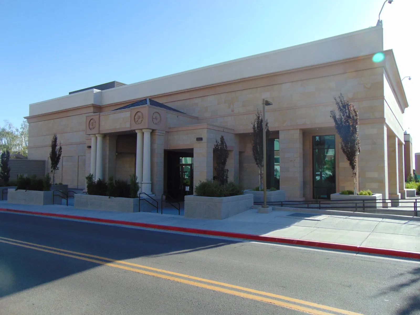 Bean Life Science Museum