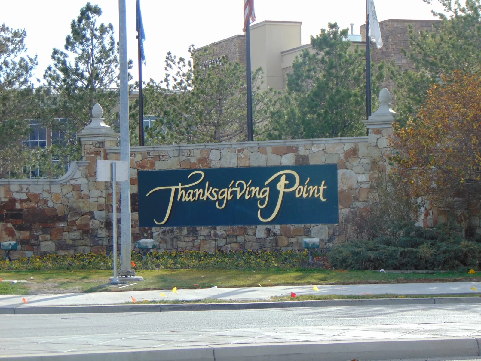 Museum of Ancient Life - Thanksgiving Point