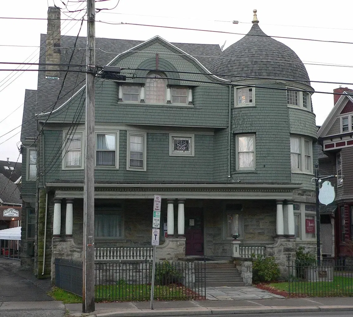 The Bundy Museum of History and Art