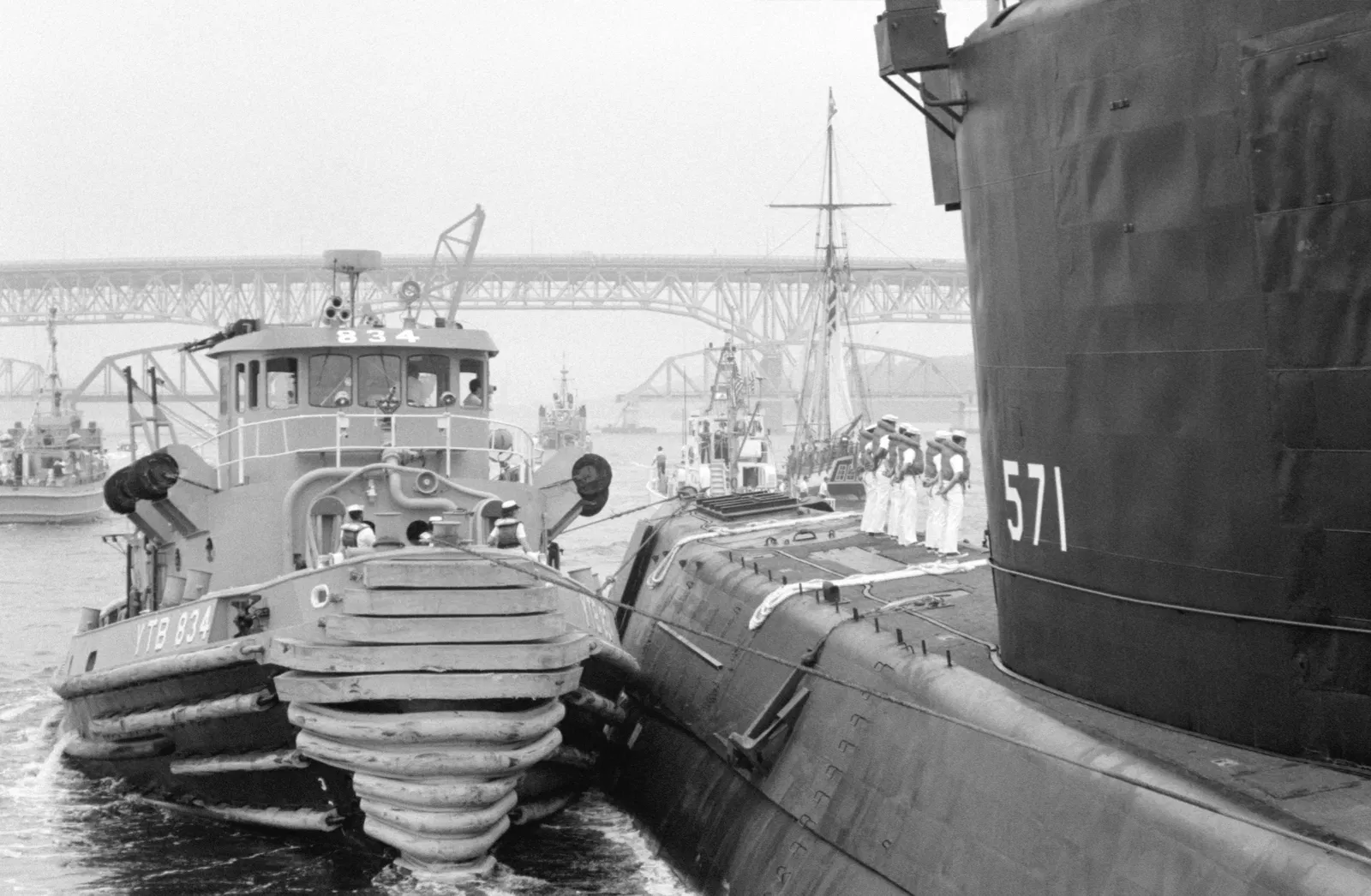 USS Nautilus (SSN-571)