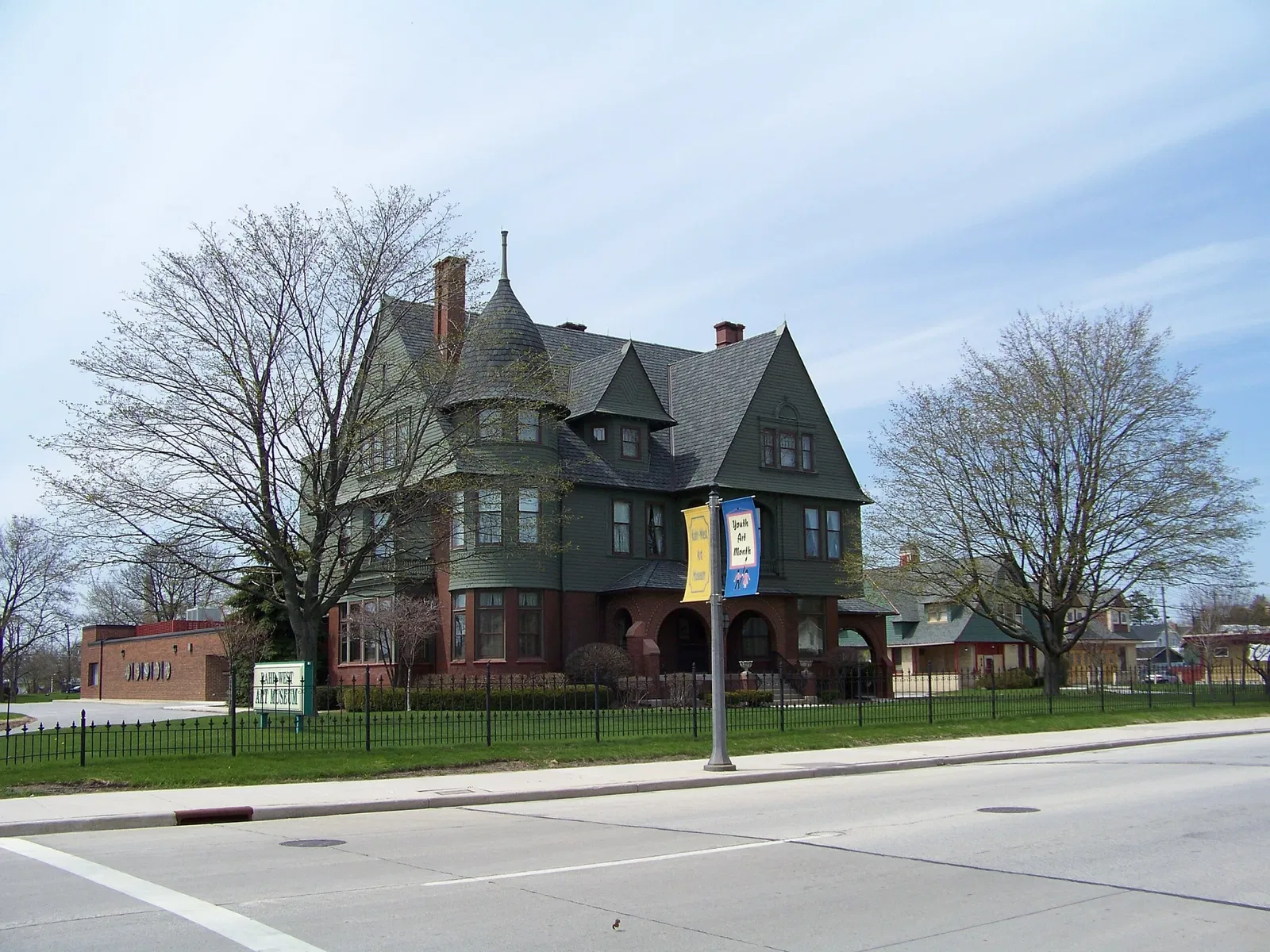 Rahr West Art Museum