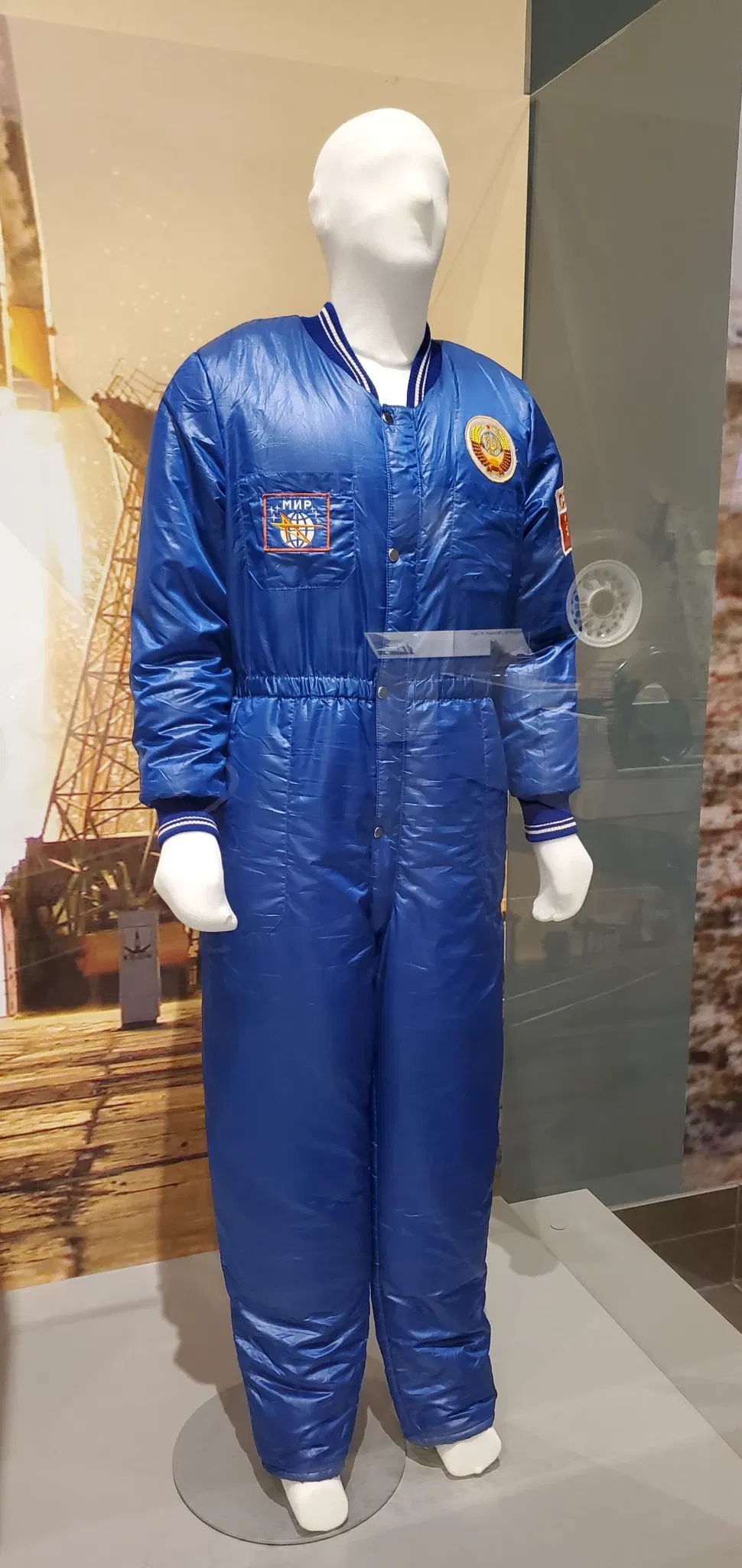 Tellus Science Museum