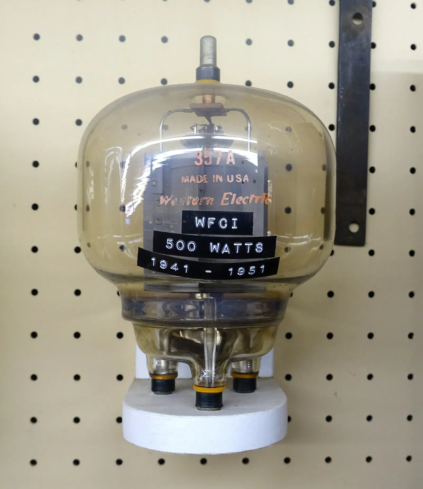 New England Wireless and Steam Museum