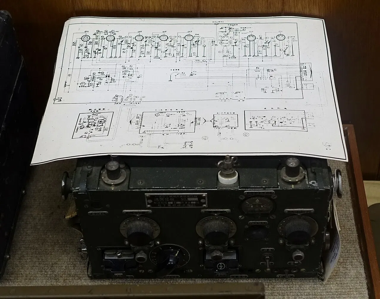 New England Wireless and Steam Museum
