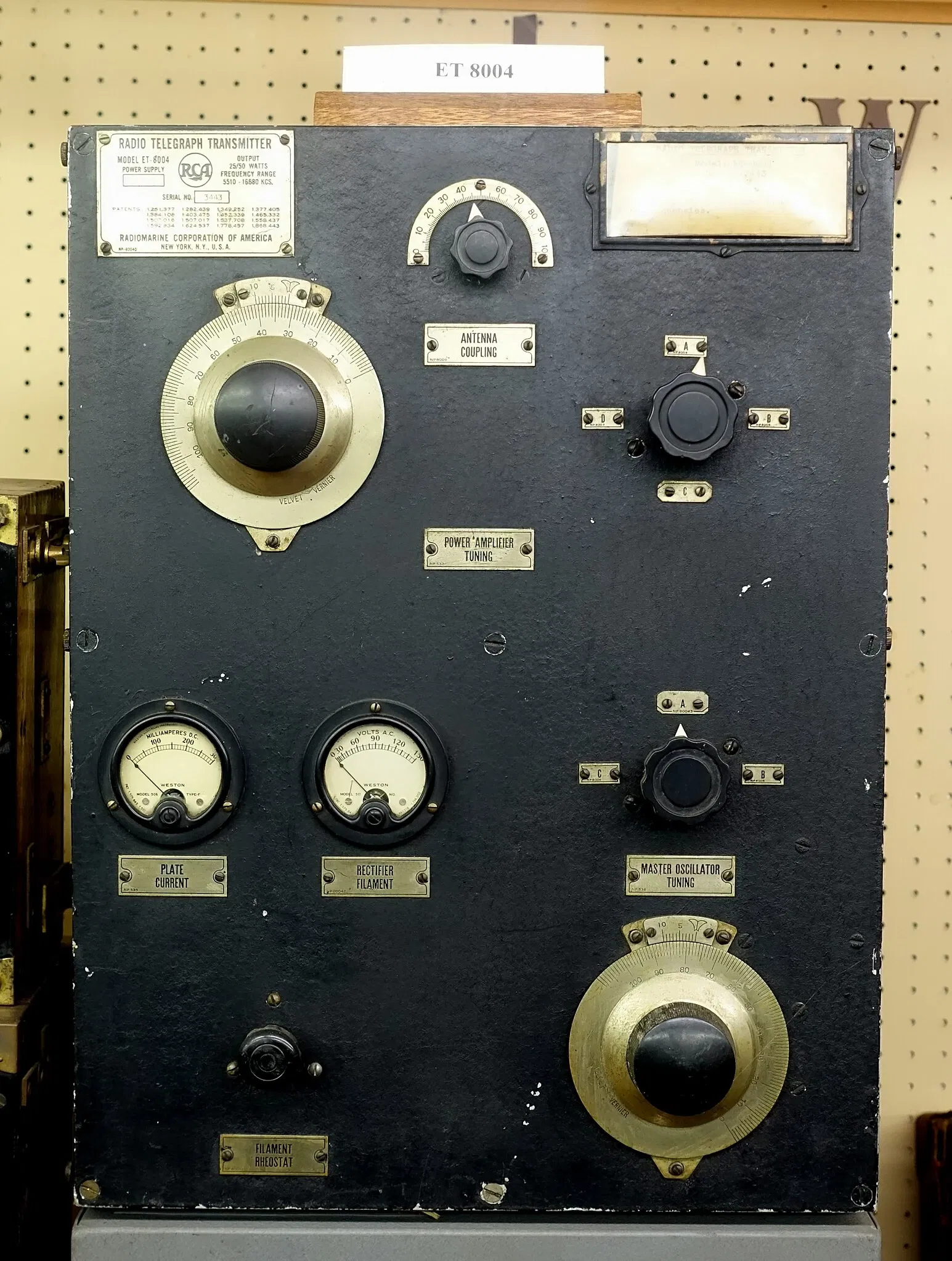 New England Wireless and Steam Museum