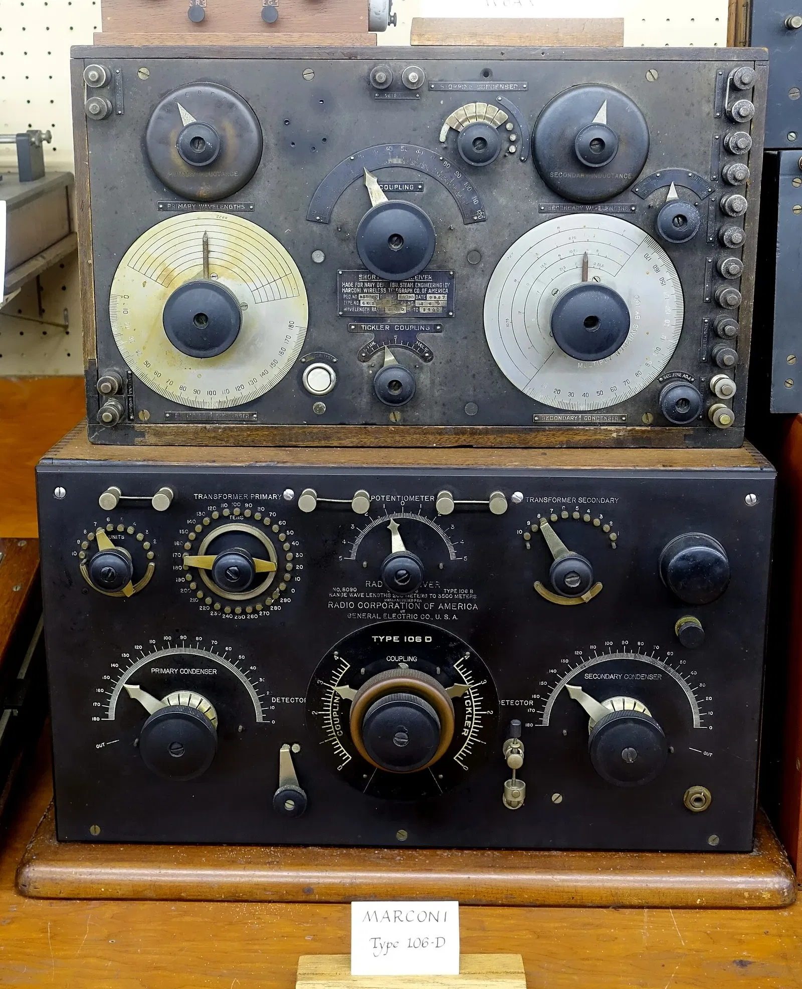 New England Wireless and Steam Museum