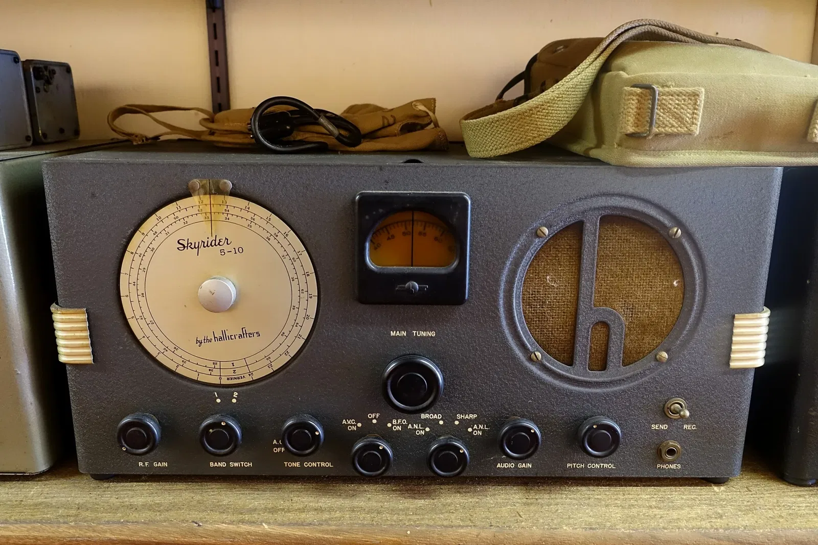 New England Wireless and Steam Museum