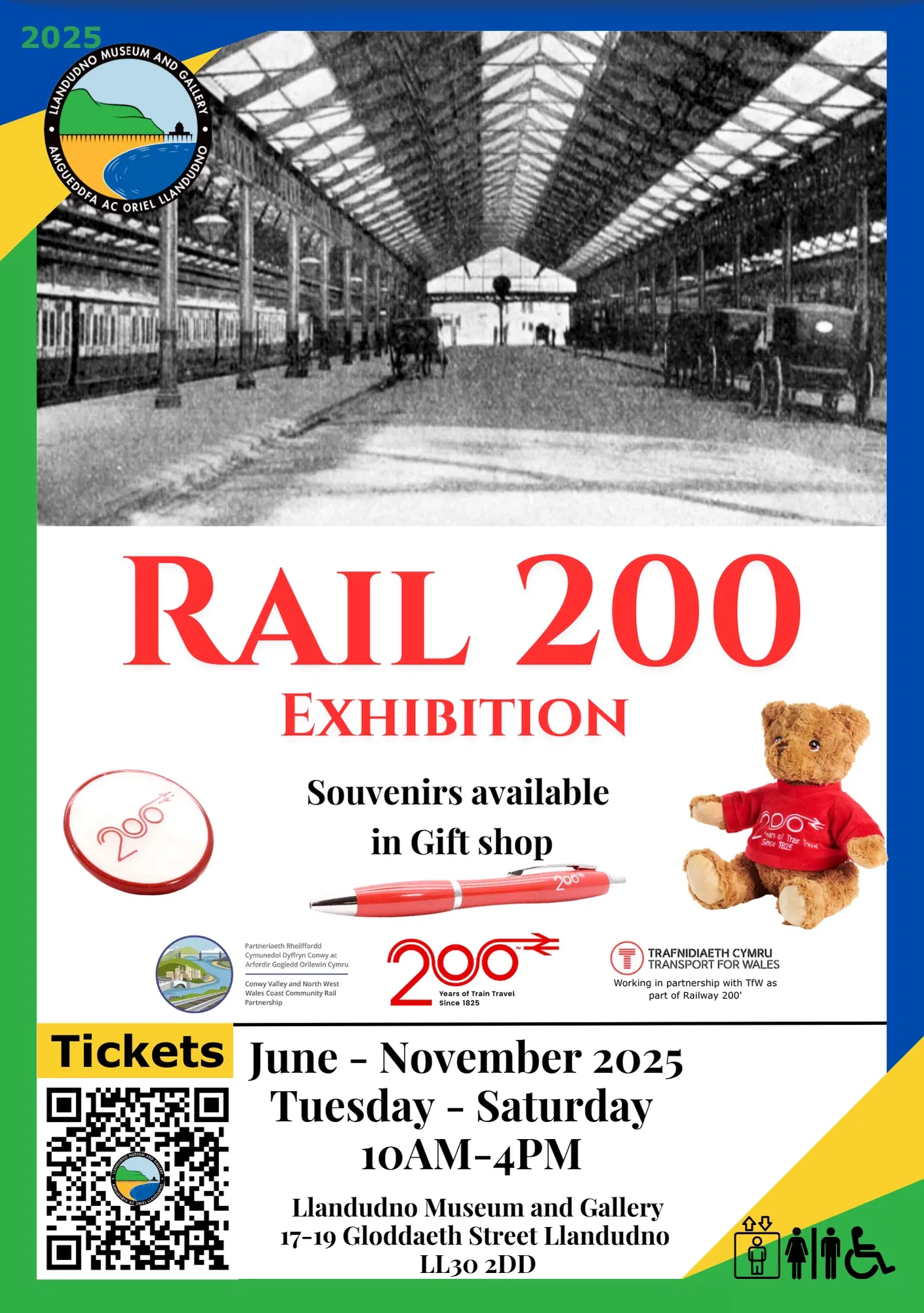 Rail 200
