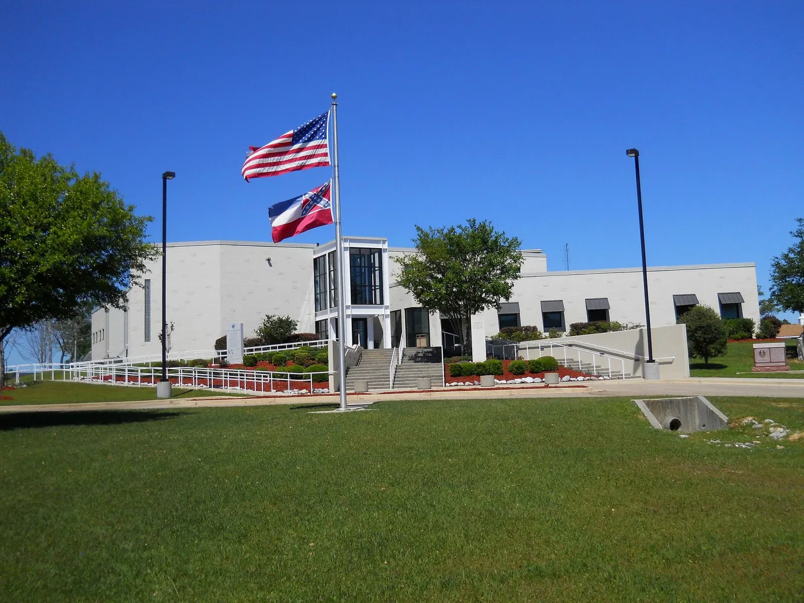 Mississippi Armed Forces Museum