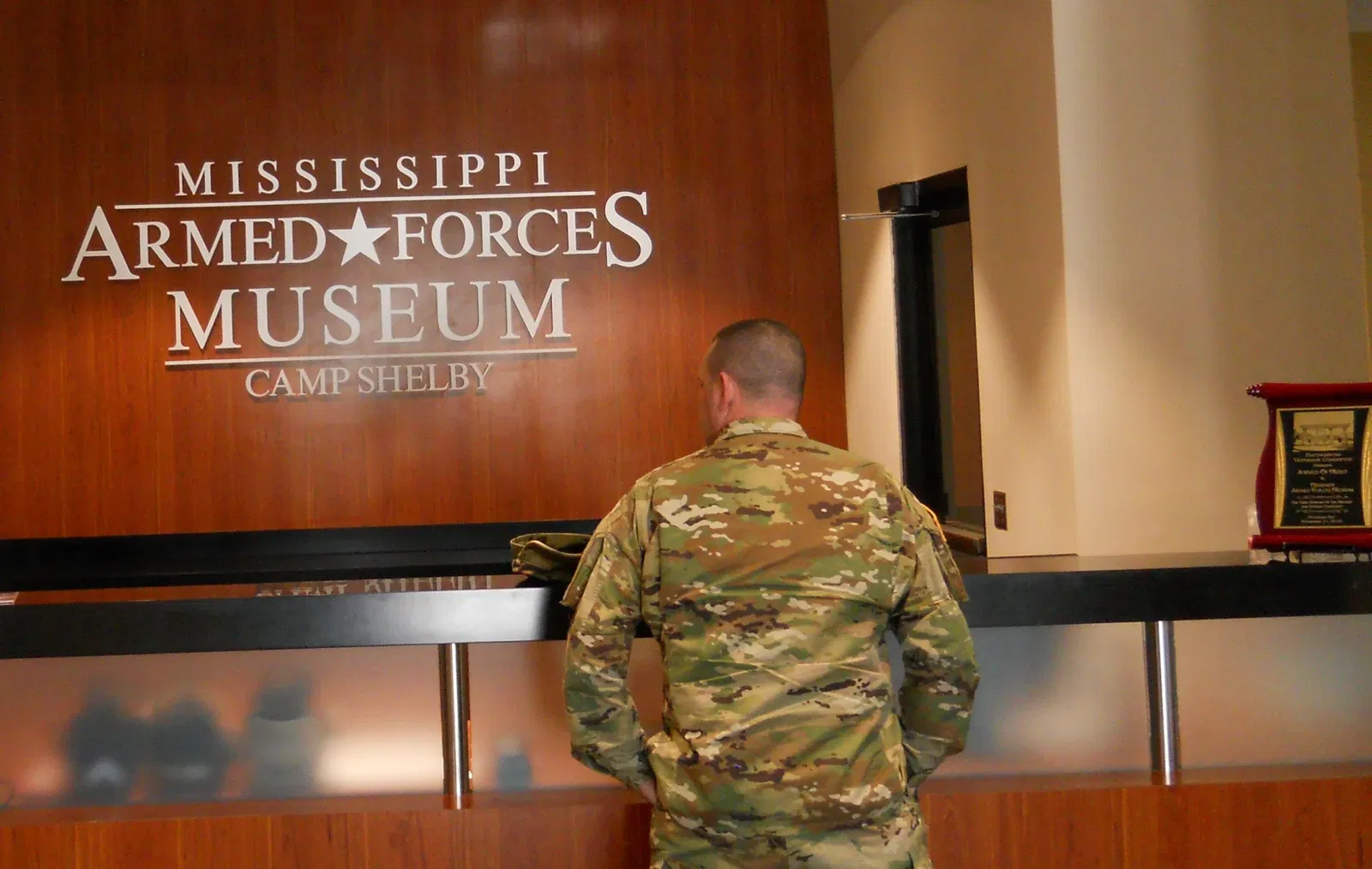 Mississippi Armed Forces Museum