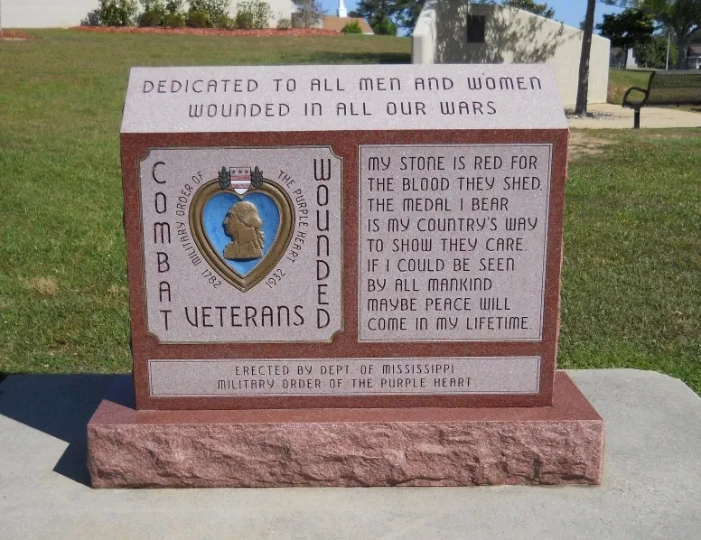 Mississippi Armed Forces Museum