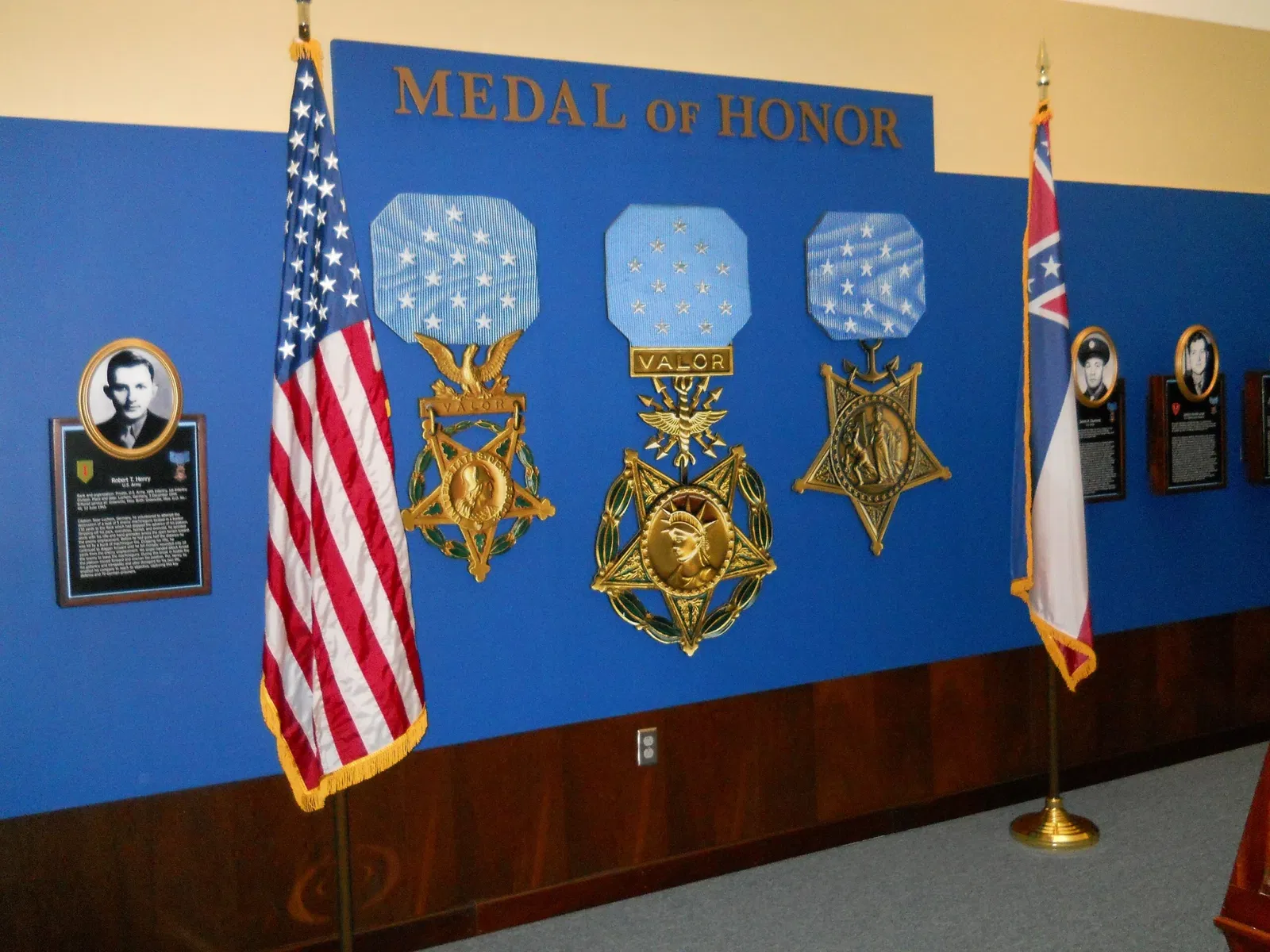 Mississippi Armed Forces Museum