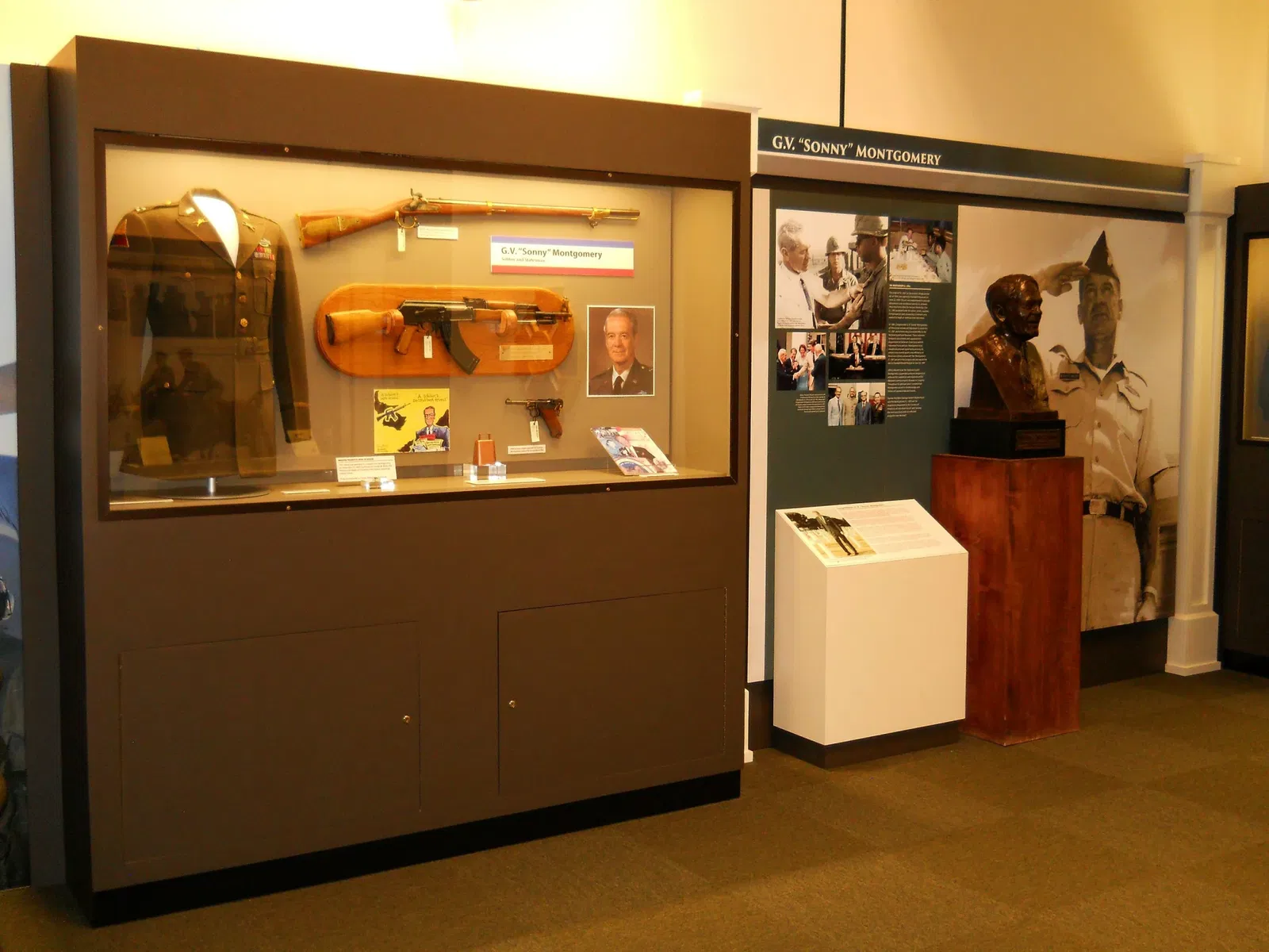 Mississippi Armed Forces Museum