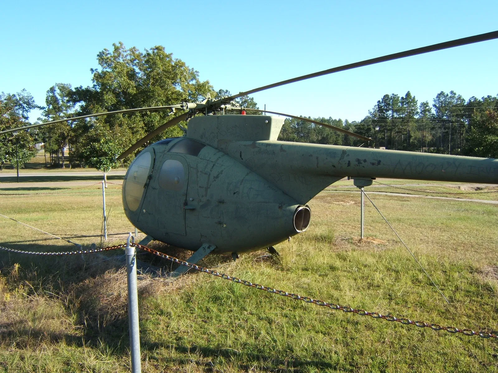 Mississippi Armed Forces Museum