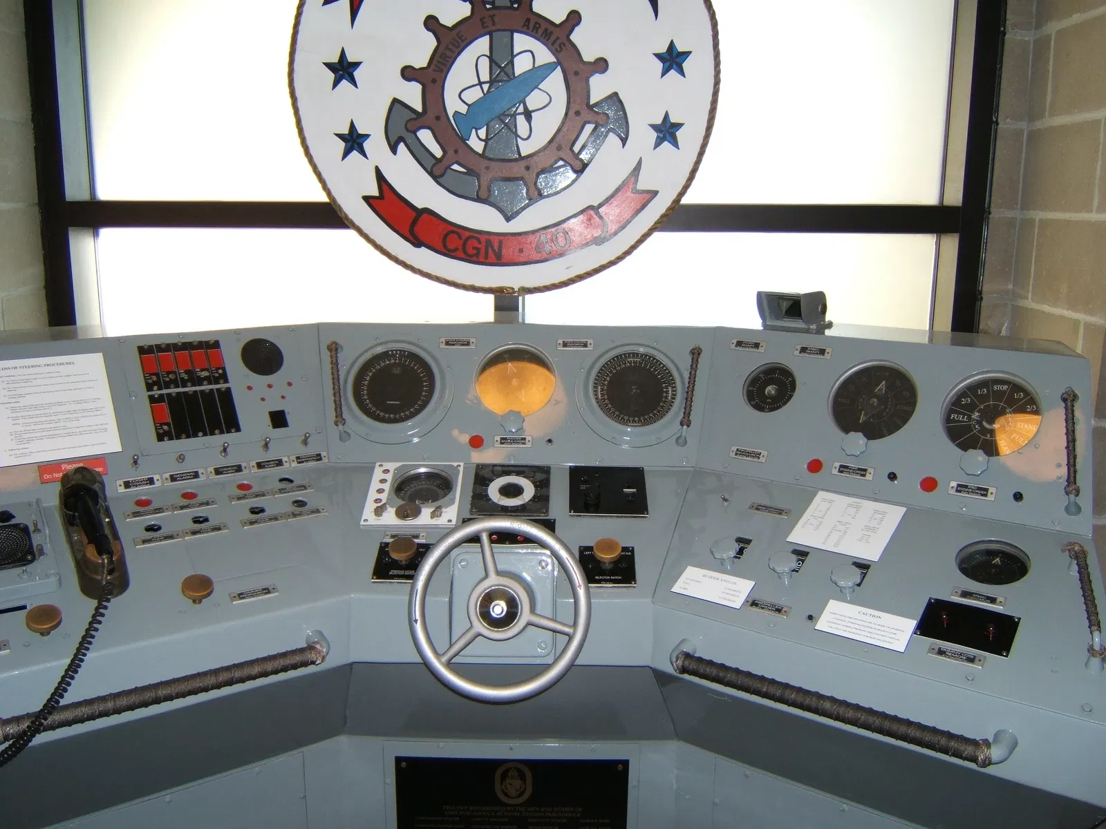 Mississippi Armed Forces Museum