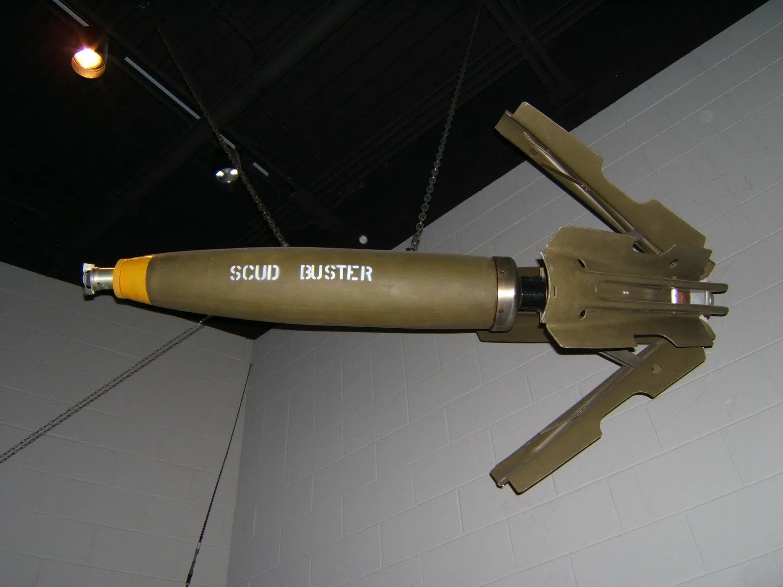 Mississippi Armed Forces Museum