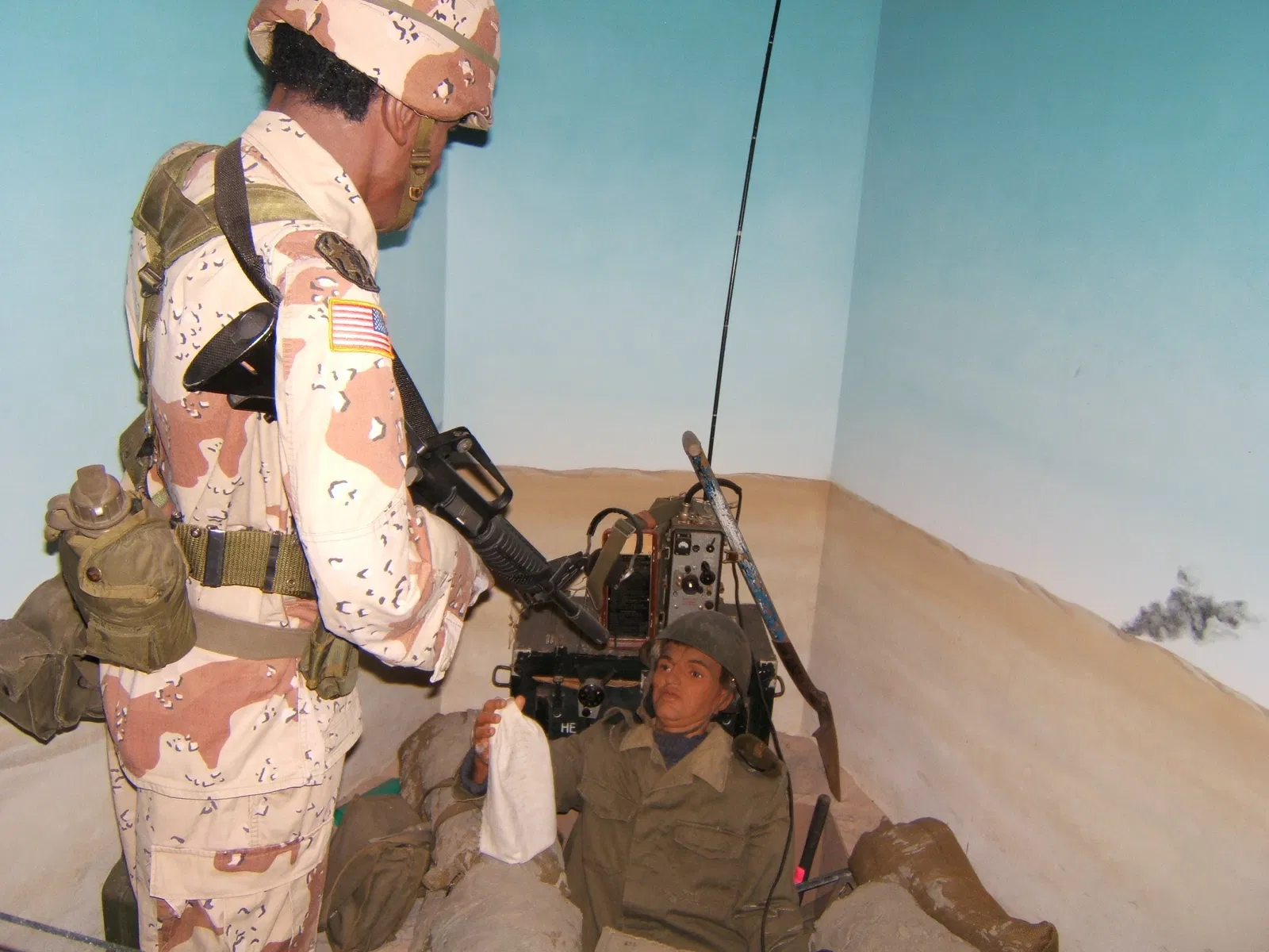 Mississippi Armed Forces Museum