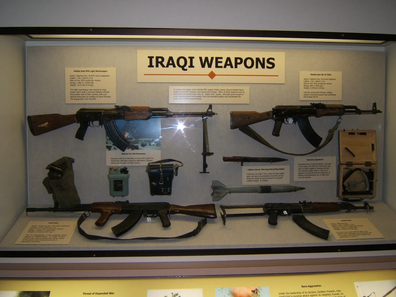 Mississippi Armed Forces Museum