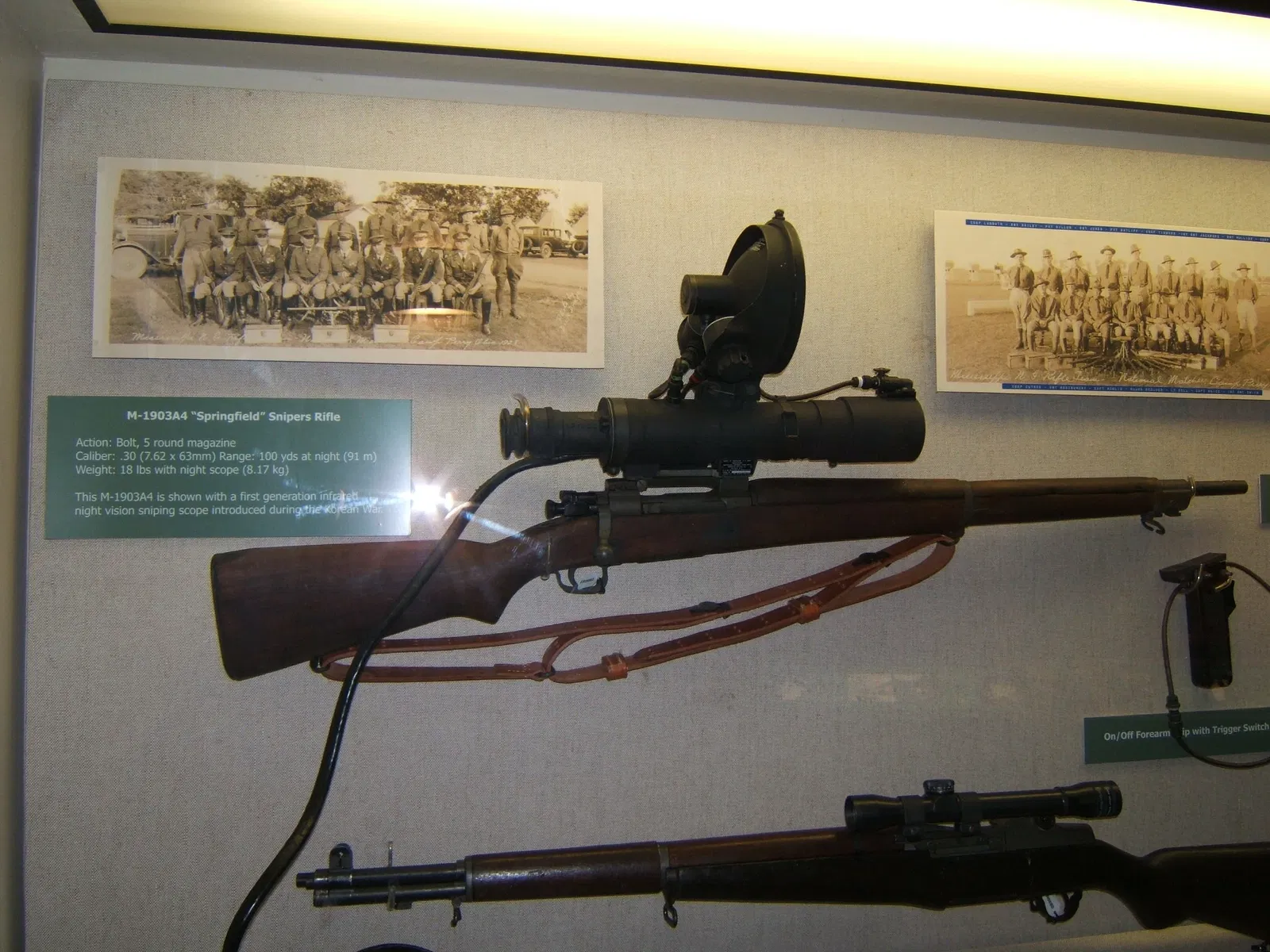 Mississippi Armed Forces Museum