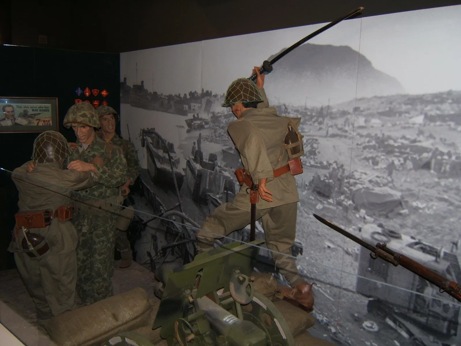 Mississippi Armed Forces Museum