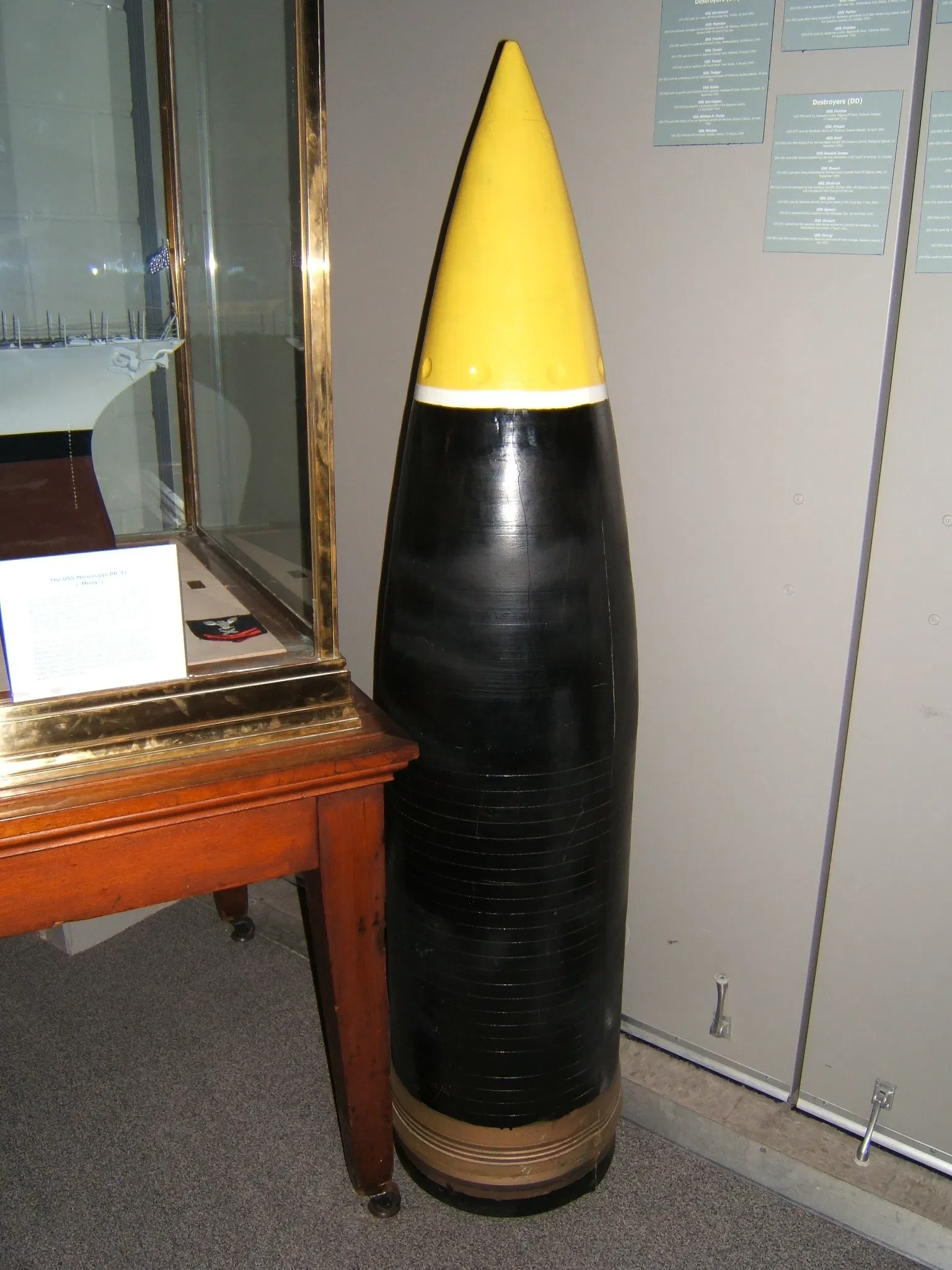 Mississippi Armed Forces Museum