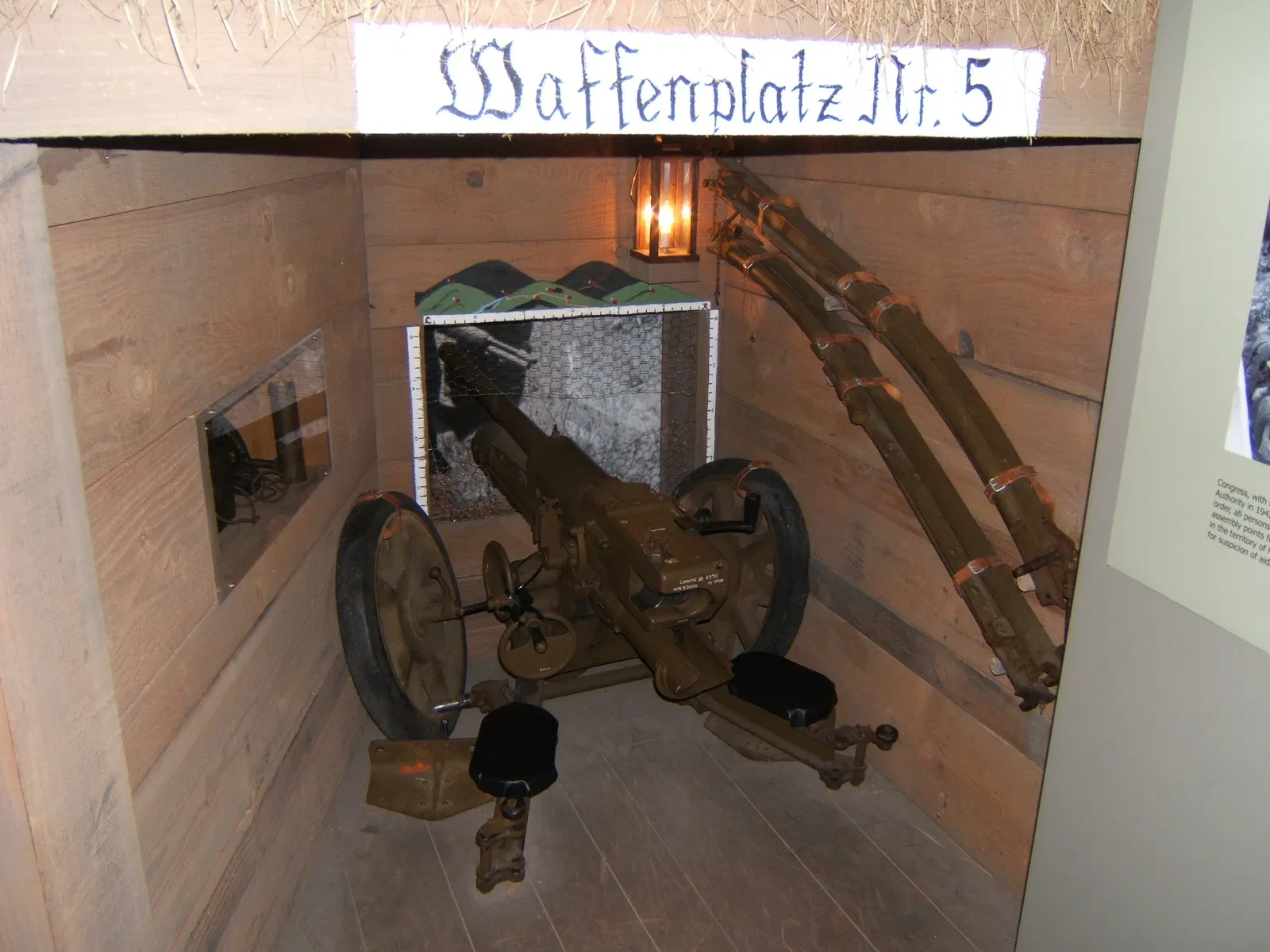 Mississippi Armed Forces Museum