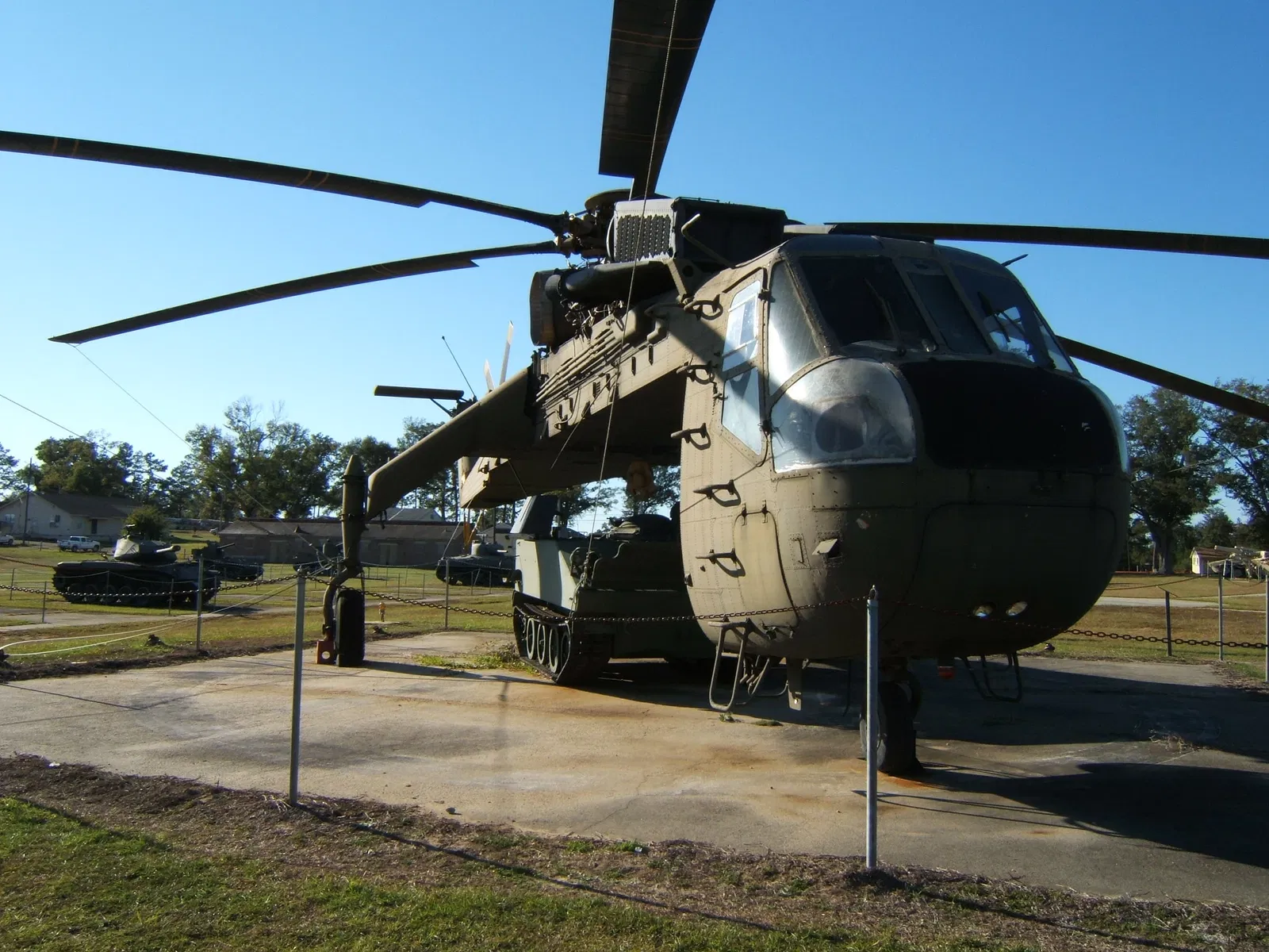 Mississippi Armed Forces Museum