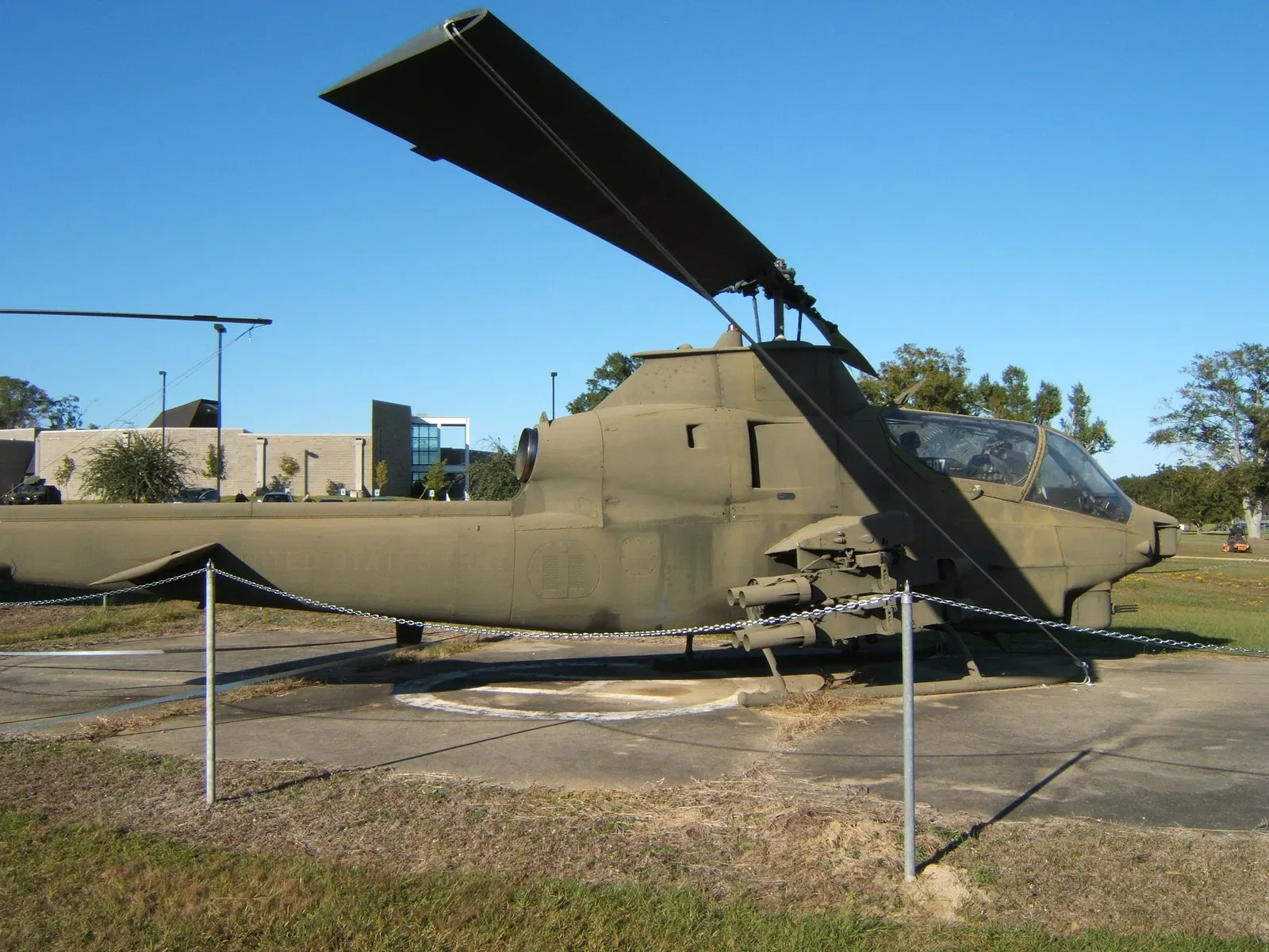 Mississippi Armed Forces Museum