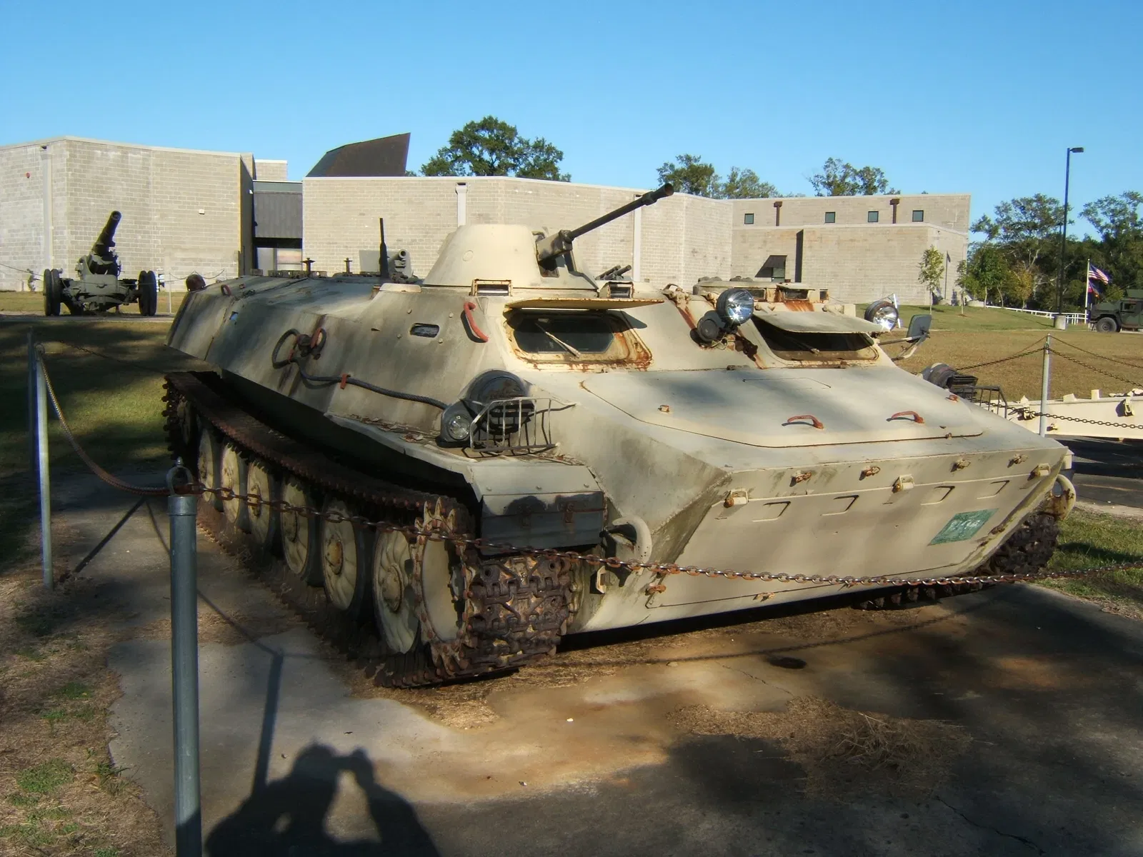 Mississippi Armed Forces Museum