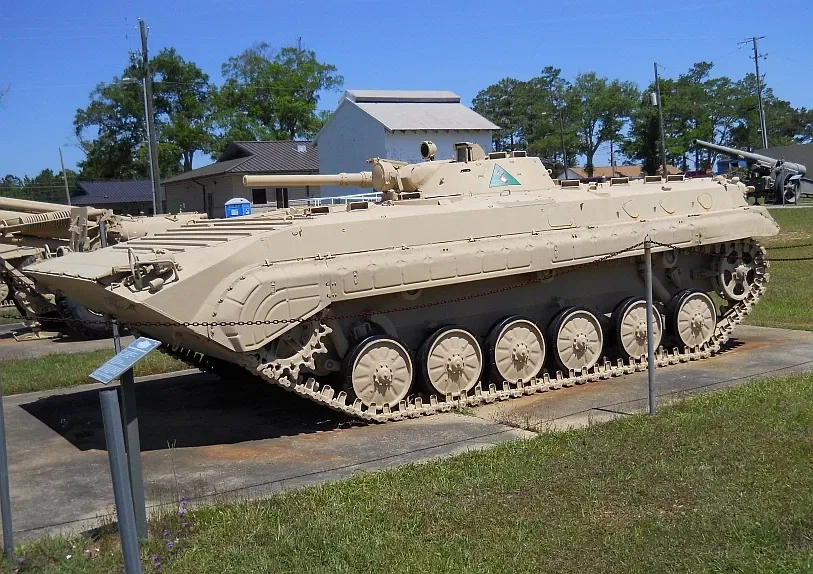 Mississippi Armed Forces Museum