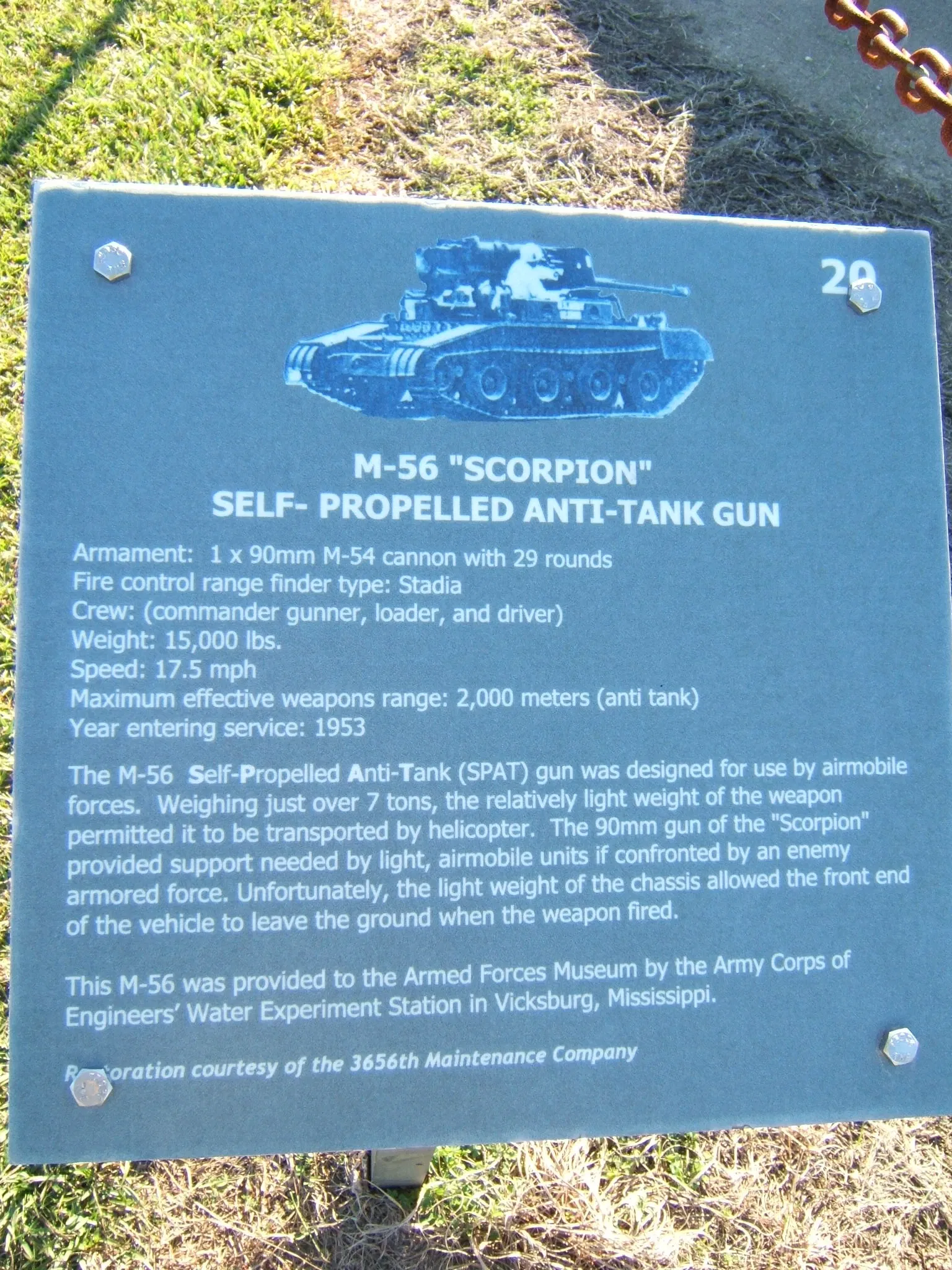 Mississippi Armed Forces Museum