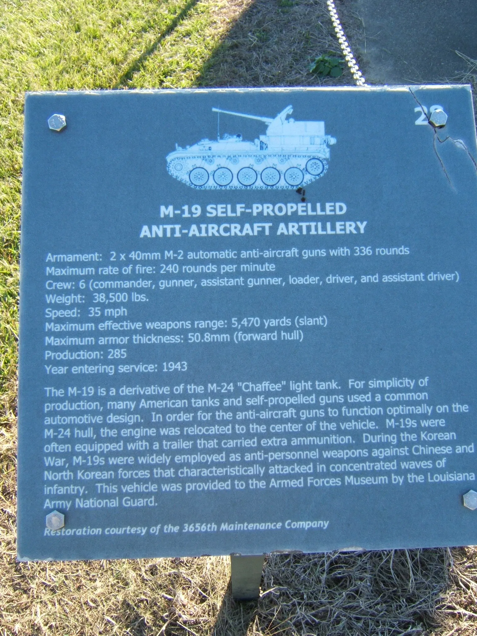 Mississippi Armed Forces Museum