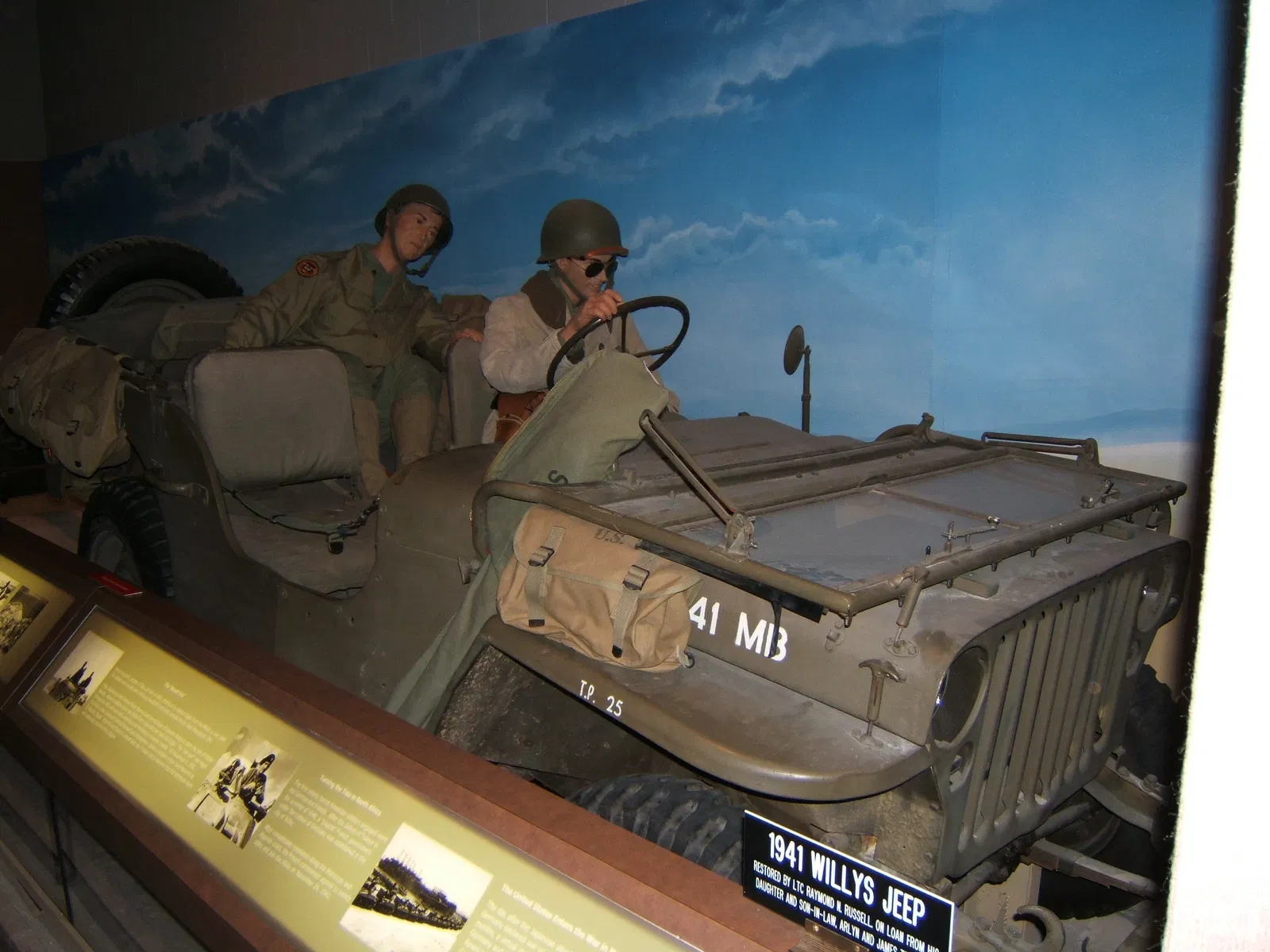Mississippi Armed Forces Museum
