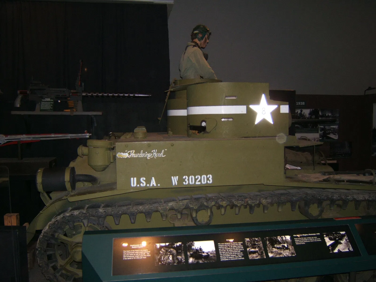 Mississippi Armed Forces Museum