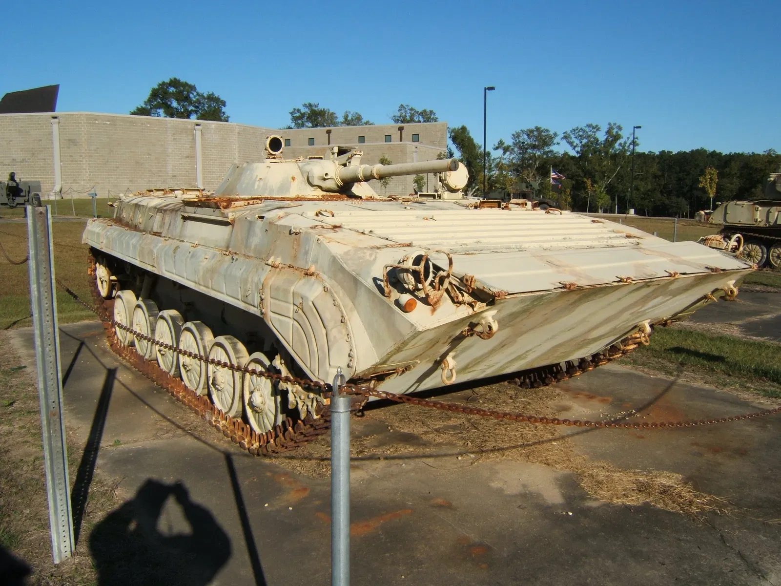 Mississippi Armed Forces Museum