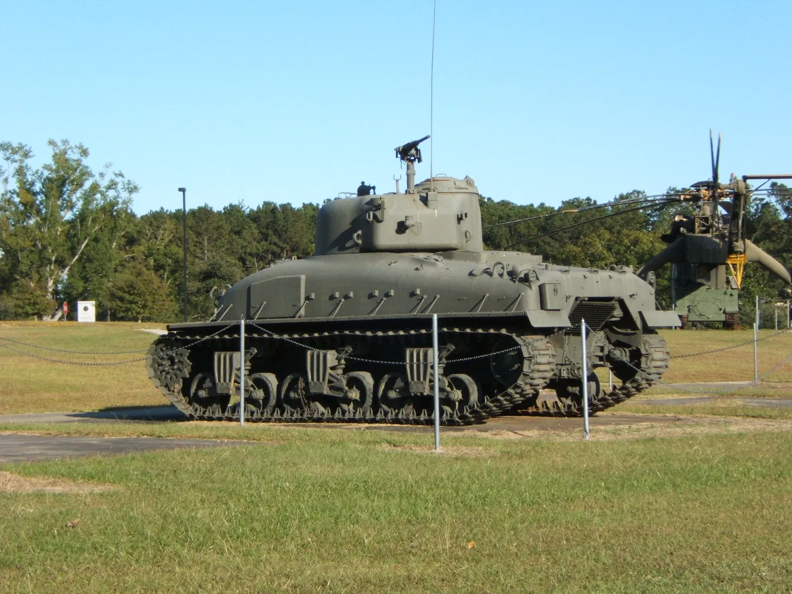 Mississippi Armed Forces Museum