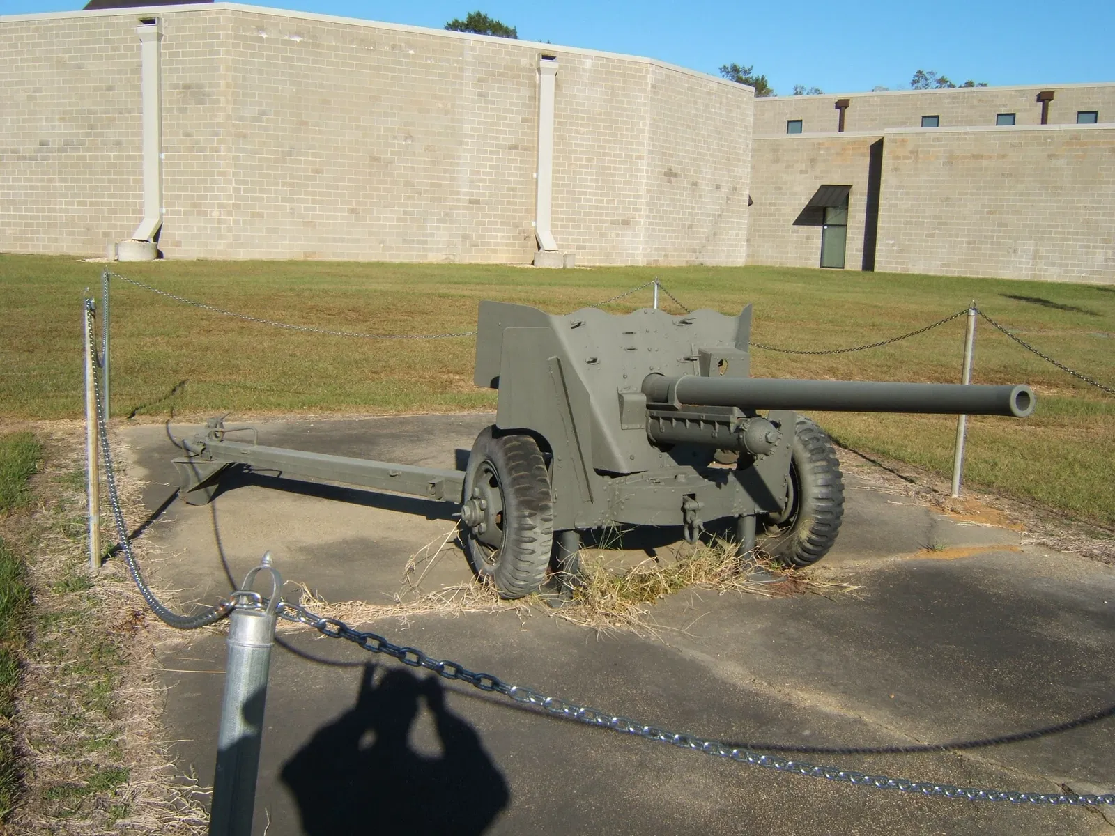 Mississippi Armed Forces Museum