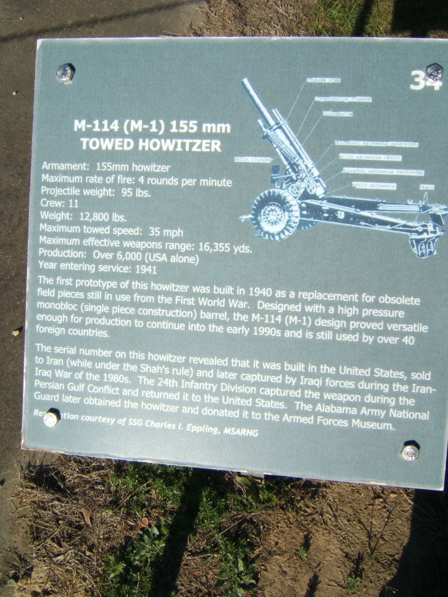 Mississippi Armed Forces Museum