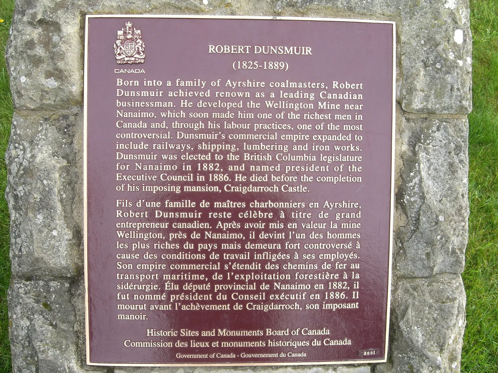 Castillo Craigdarroch