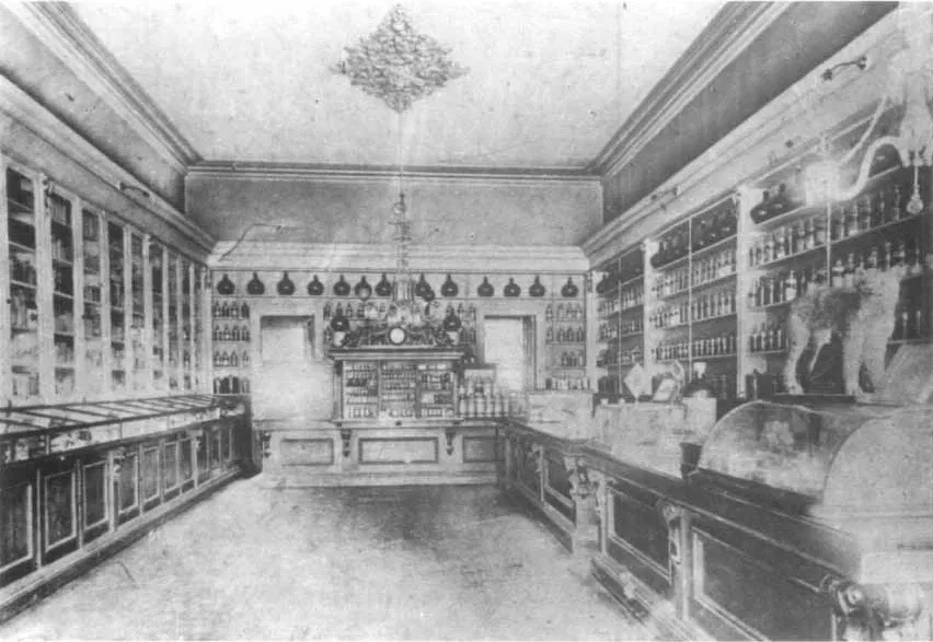 Niagara Apothecary
