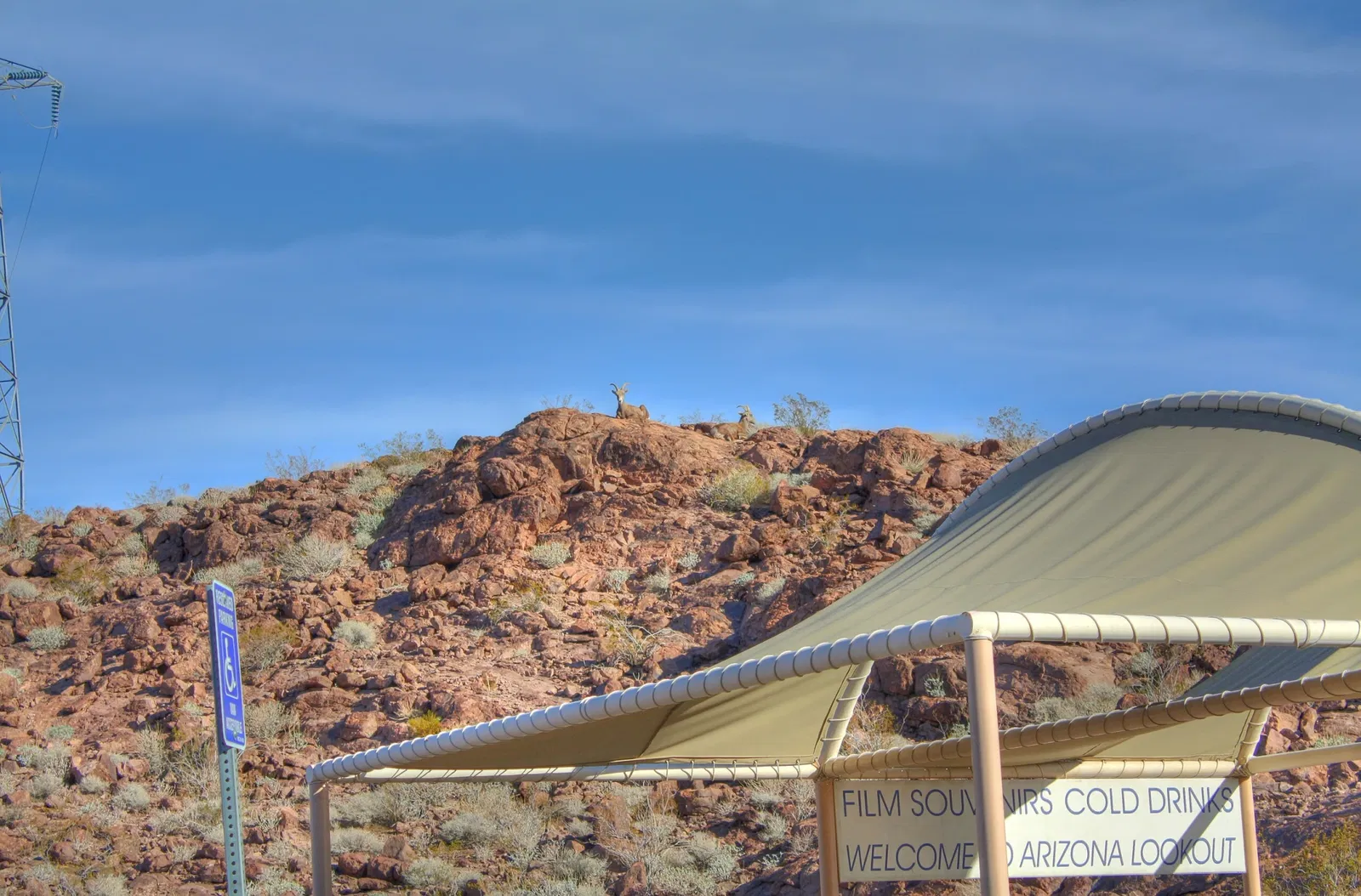 Boulder City-Hoover Dam Museum