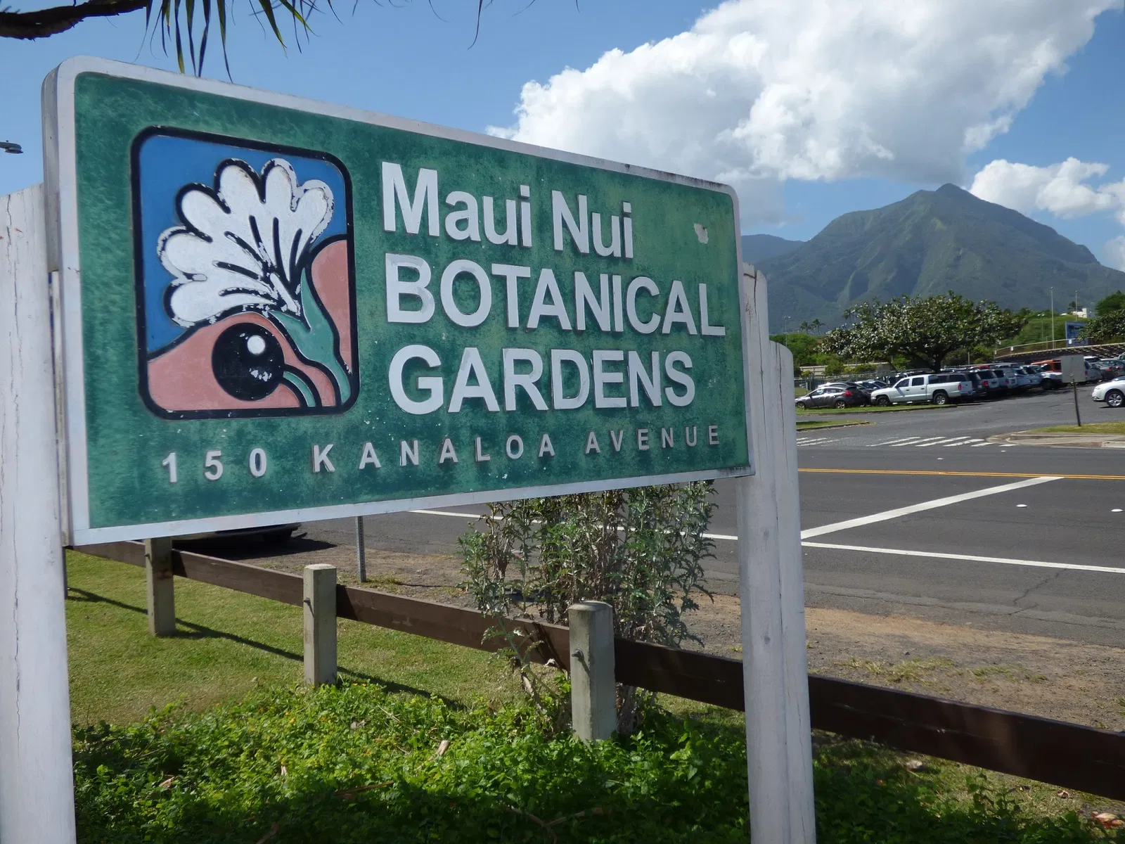 Maui Nui Botanical Gardens
