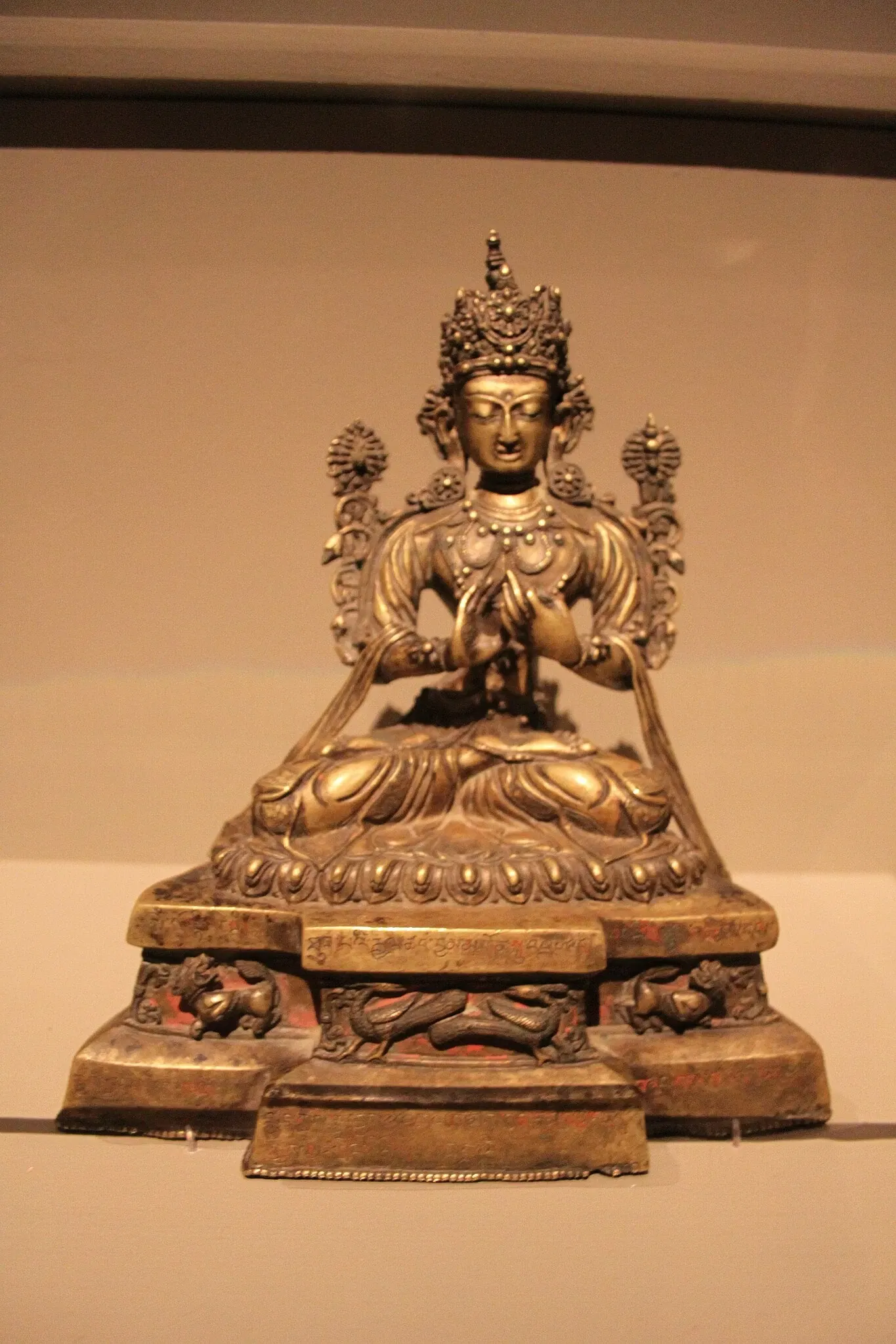 Michael C. Carlos Museum