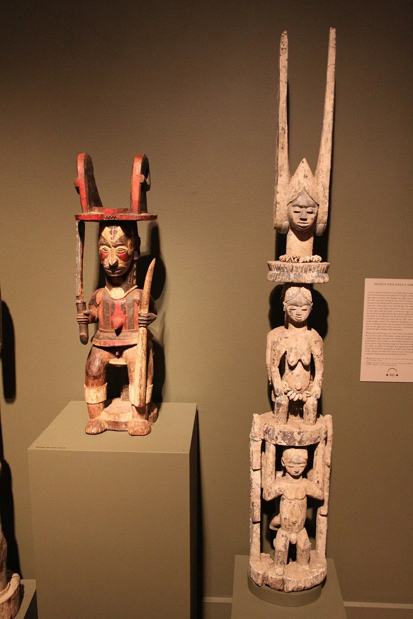 Michael C. Carlos Museum