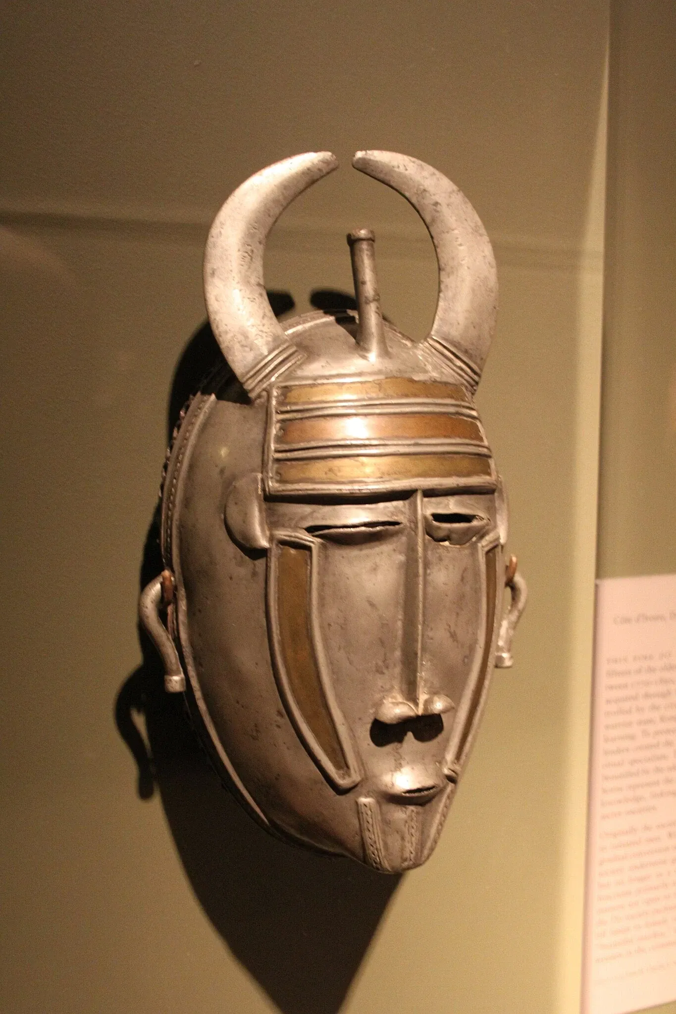 Michael C. Carlos Museum