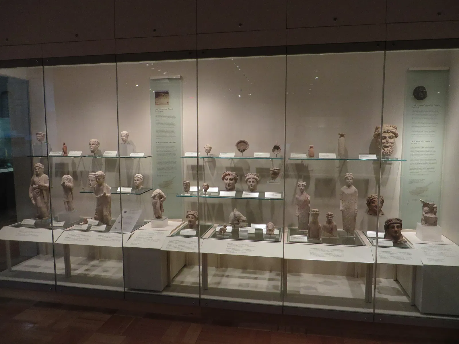 Musée royal de l'Ontario