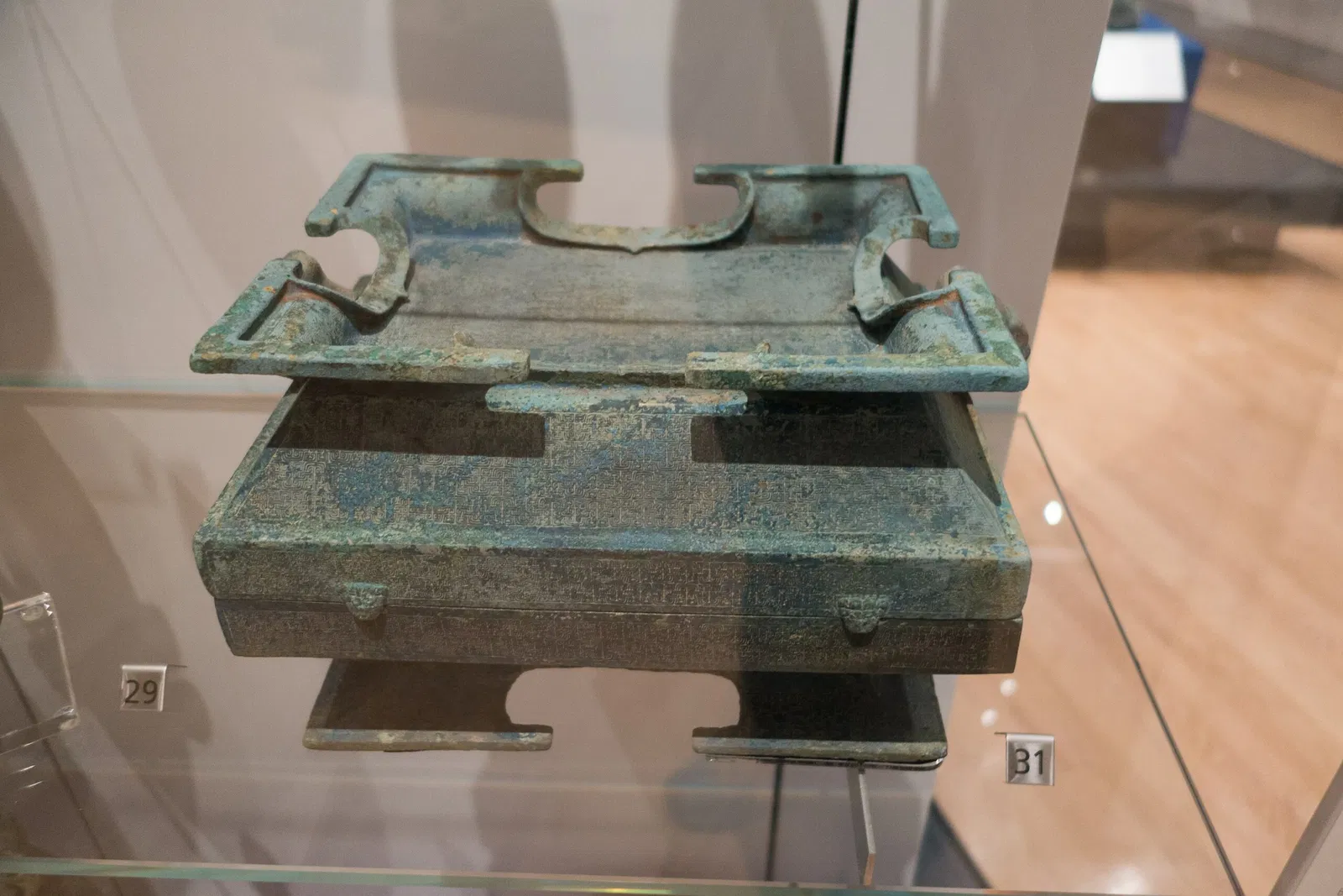 Royal Ontario Museum