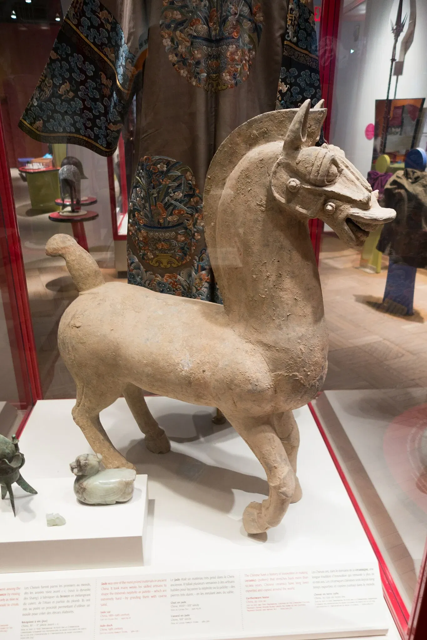 Musée royal de l'Ontario