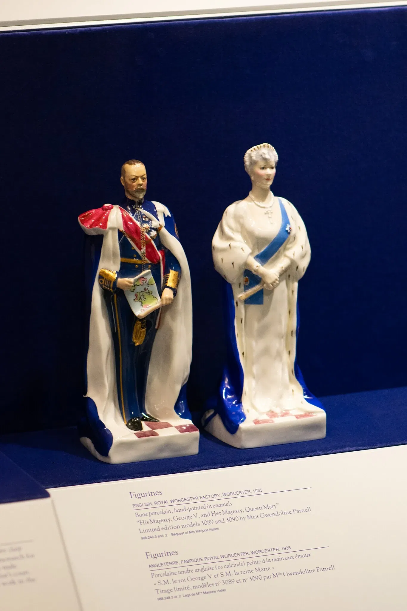 Museo Real de Ontario